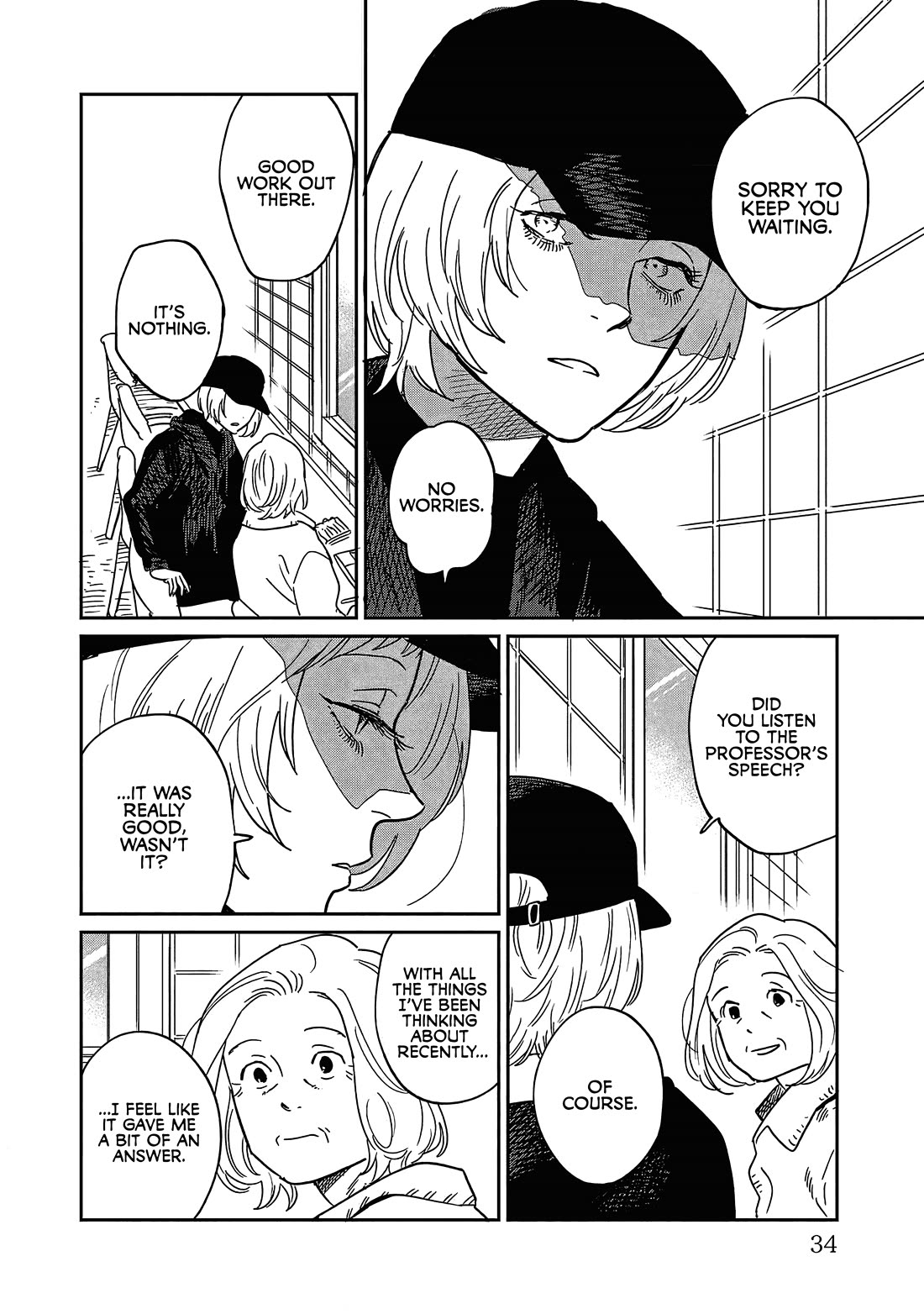 Umi ga Hashiru End Roll Chapter 26 page 26 - Chapter 26