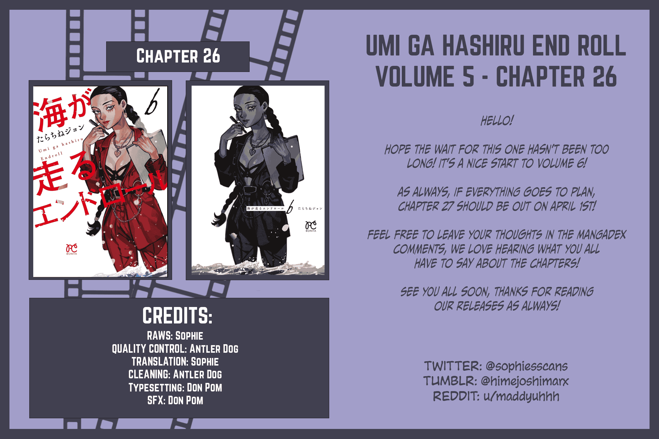 Umi ga Hashiru End Roll Chapter 26 page 31 - Chapter 26