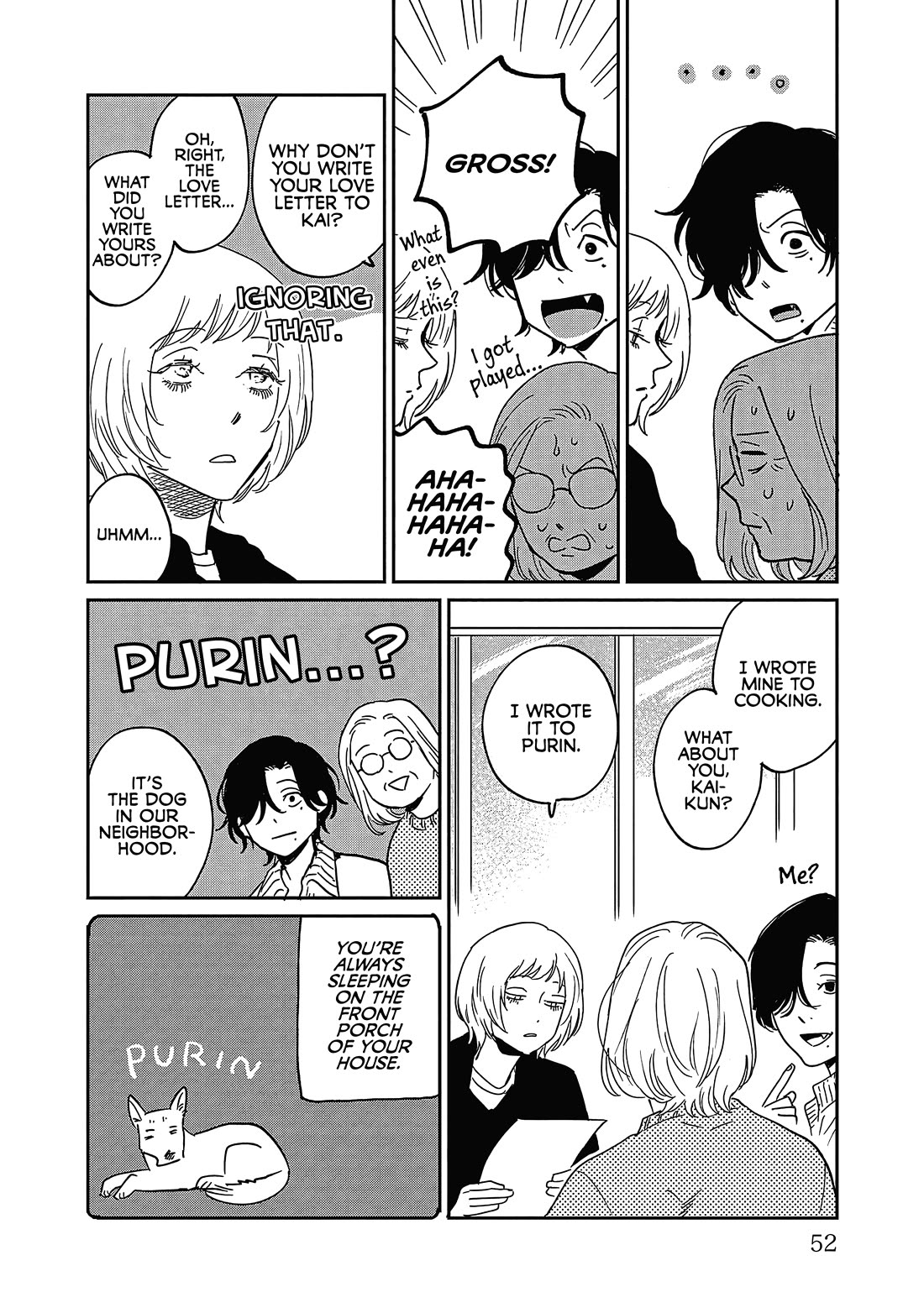 Umi ga Hashiru End Roll Chapter 27 page 14 - Chapter 27