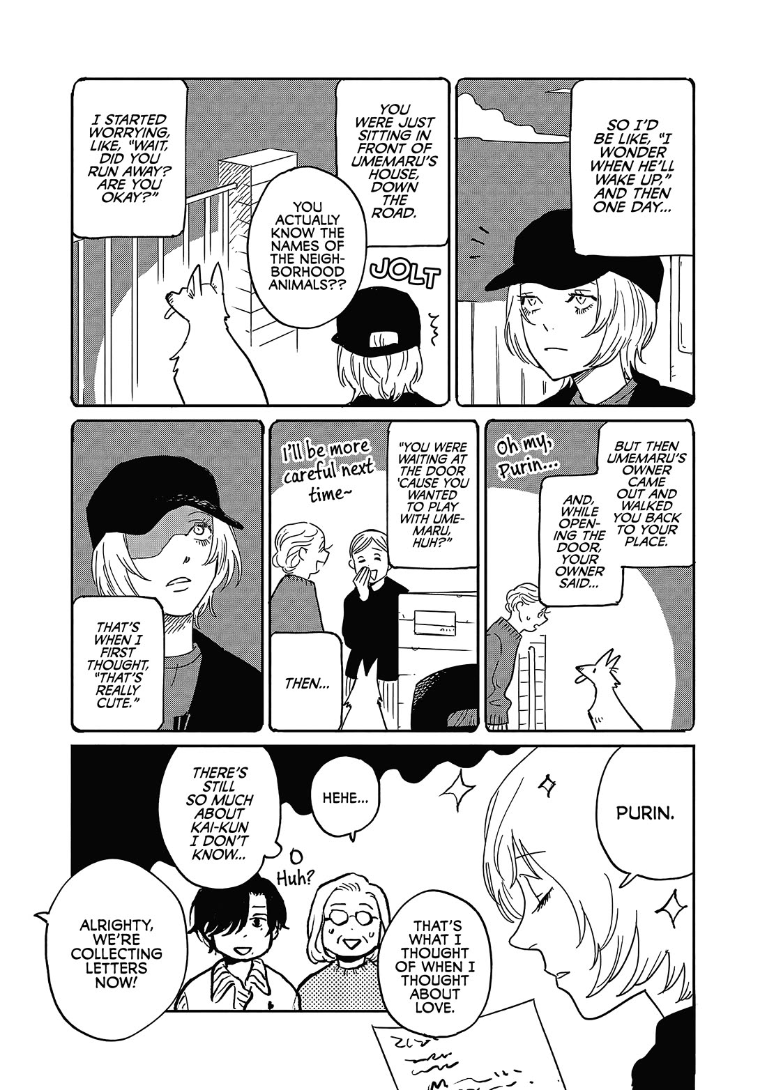 Umi ga Hashiru End Roll Chapter 27 page 15 - Chapter 27