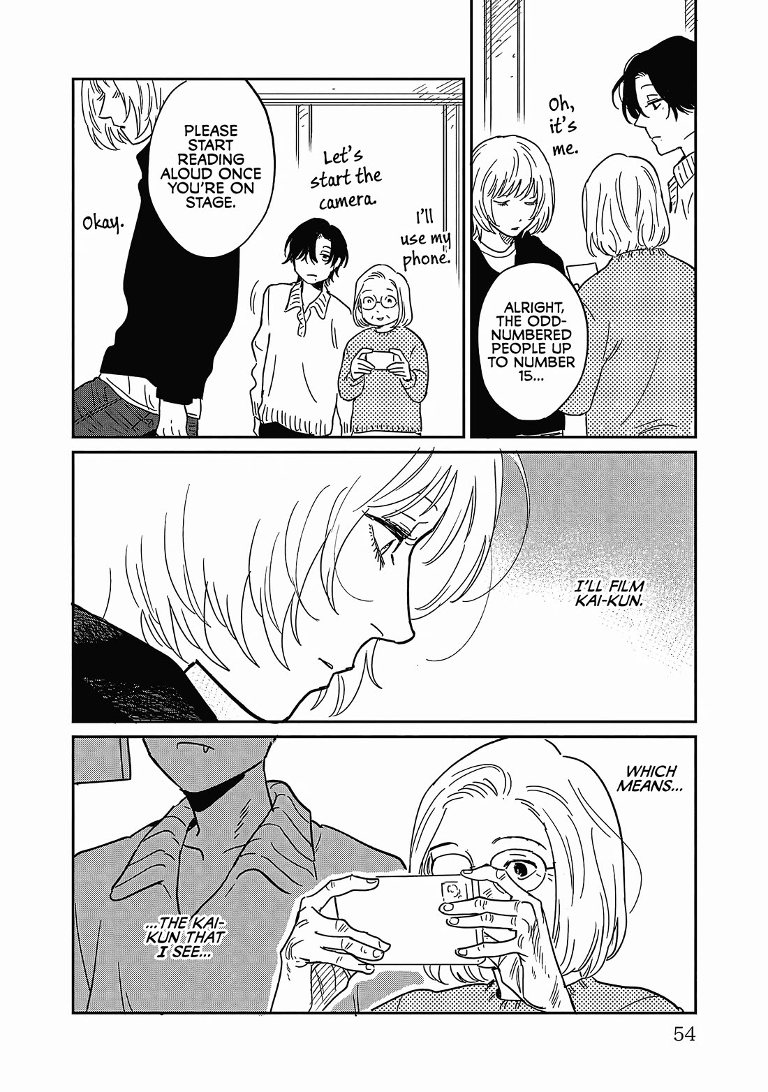 Umi ga Hashiru End Roll Chapter 27 page 16 - Chapter 27