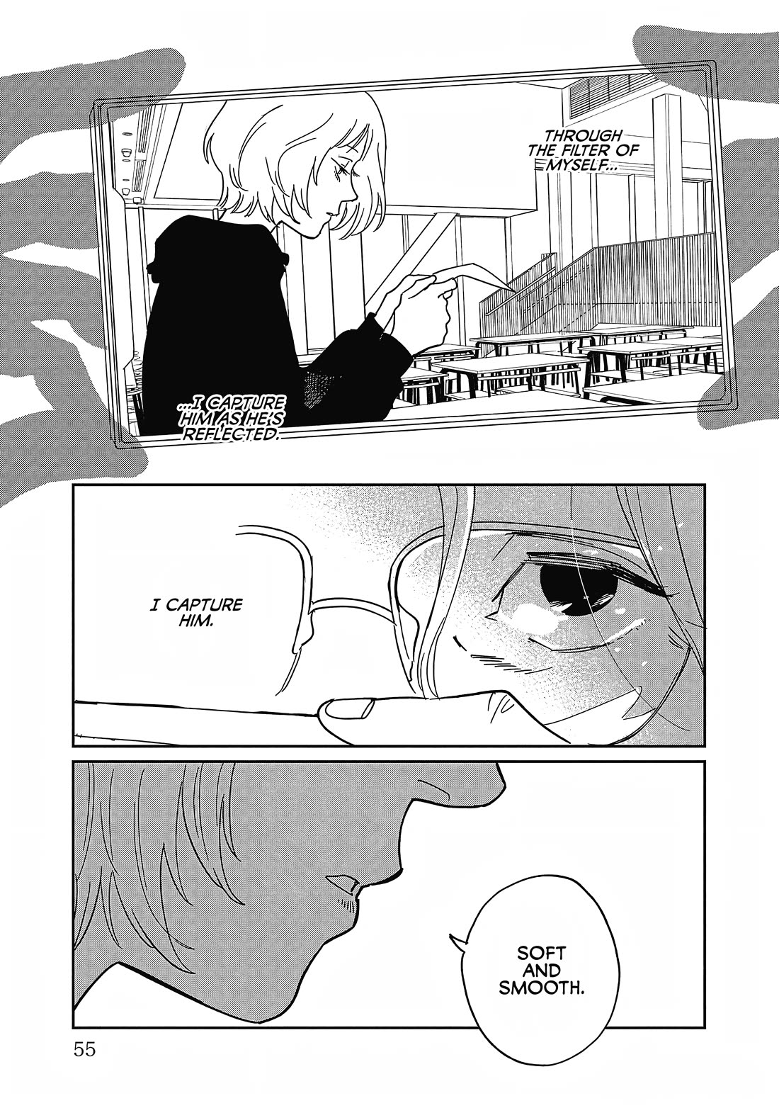 Umi ga Hashiru End Roll Chapter 27 page 17 - Chapter 27