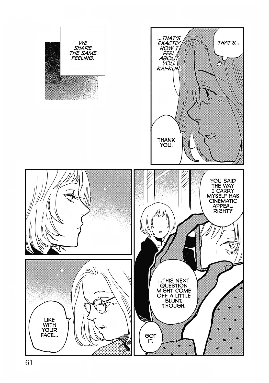 Umi ga Hashiru End Roll Chapter 27 page 23 - Chapter 27
