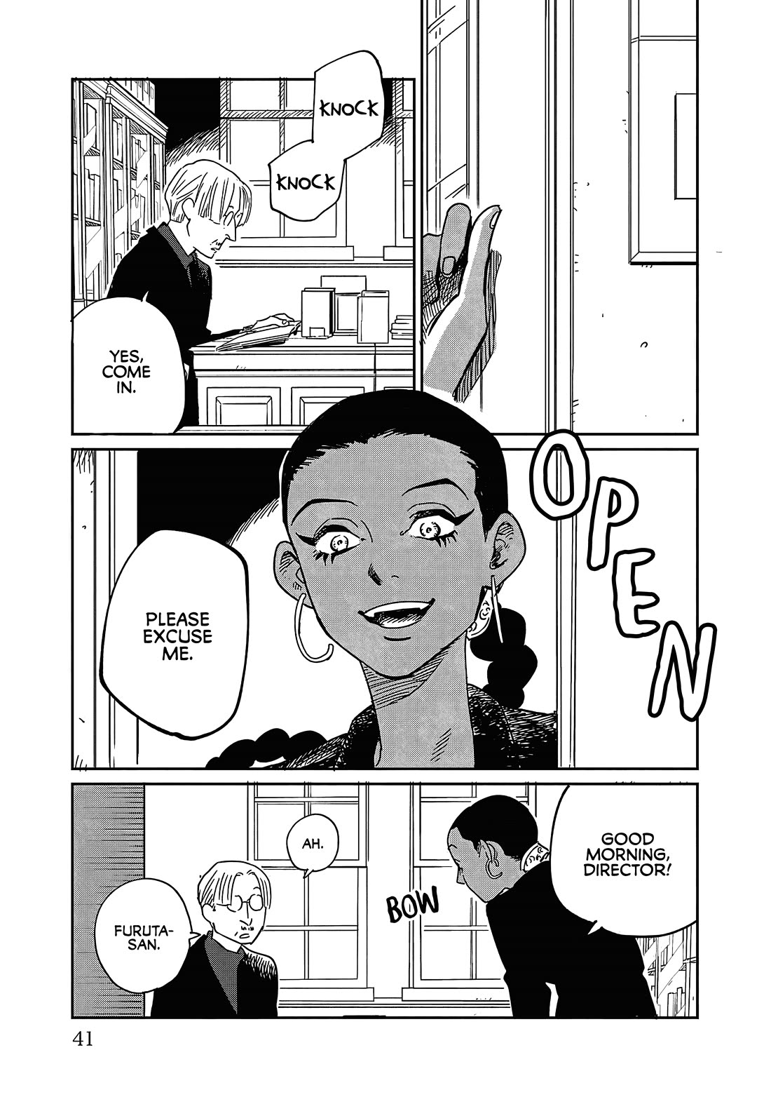 Umi ga Hashiru End Roll Chapter 27 page 3 - Chapter 27