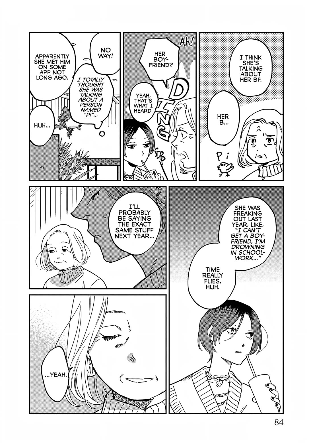 Umi ga Hashiru End Roll Chapter 28 page 14 - Chapter 28