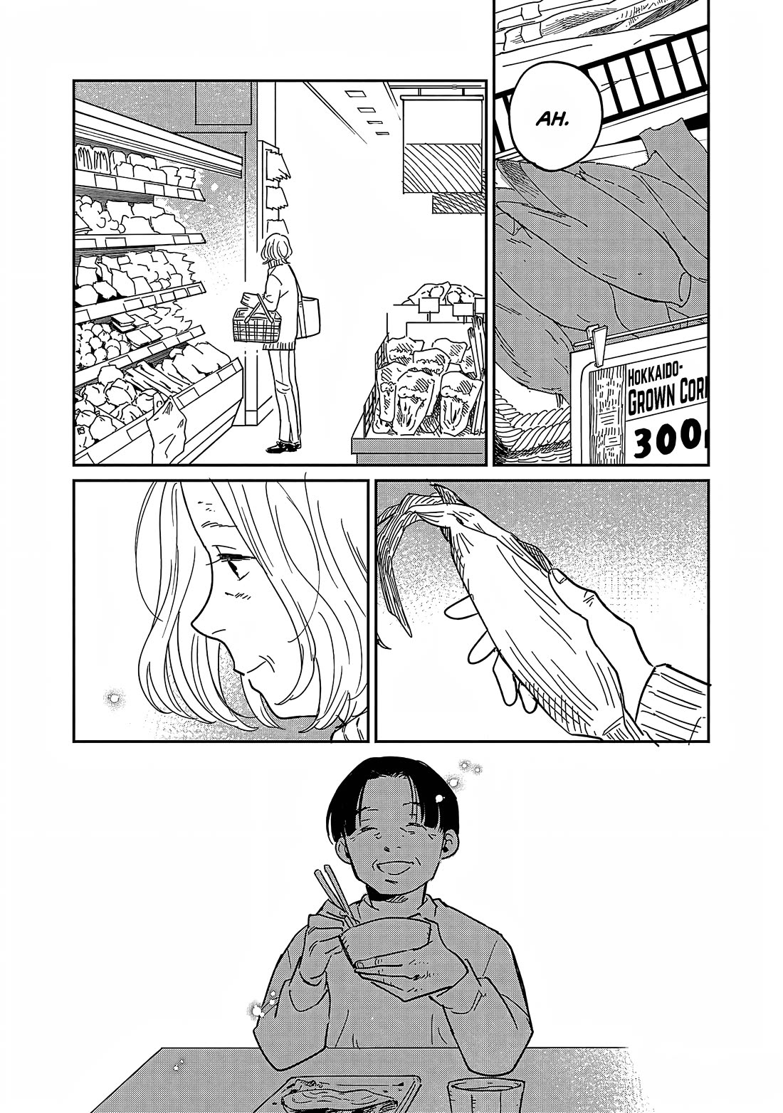 Umi ga Hashiru End Roll Chapter 28 page 16 - Chapter 28