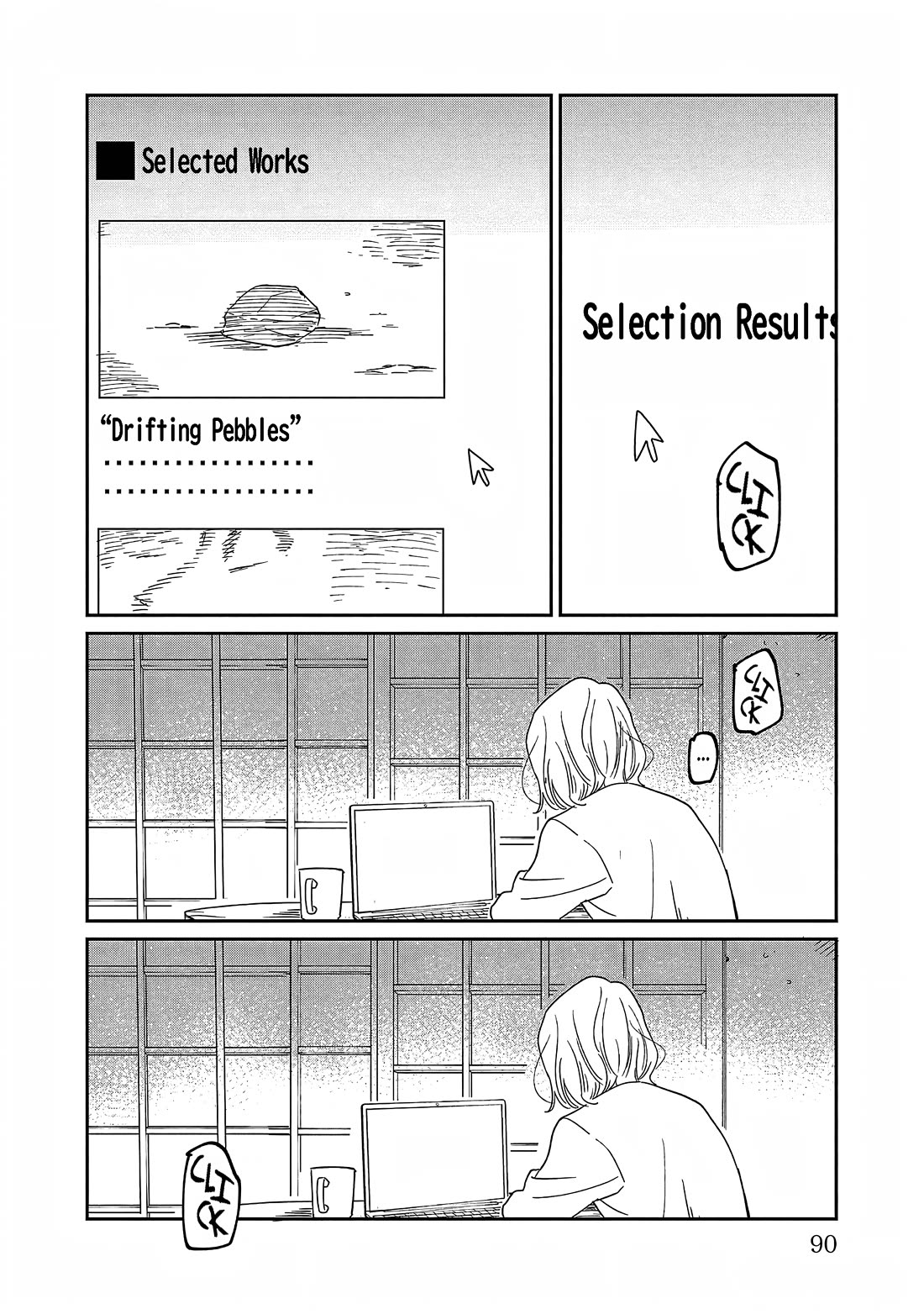 Umi ga Hashiru End Roll Chapter 28 page 20 - Chapter 28