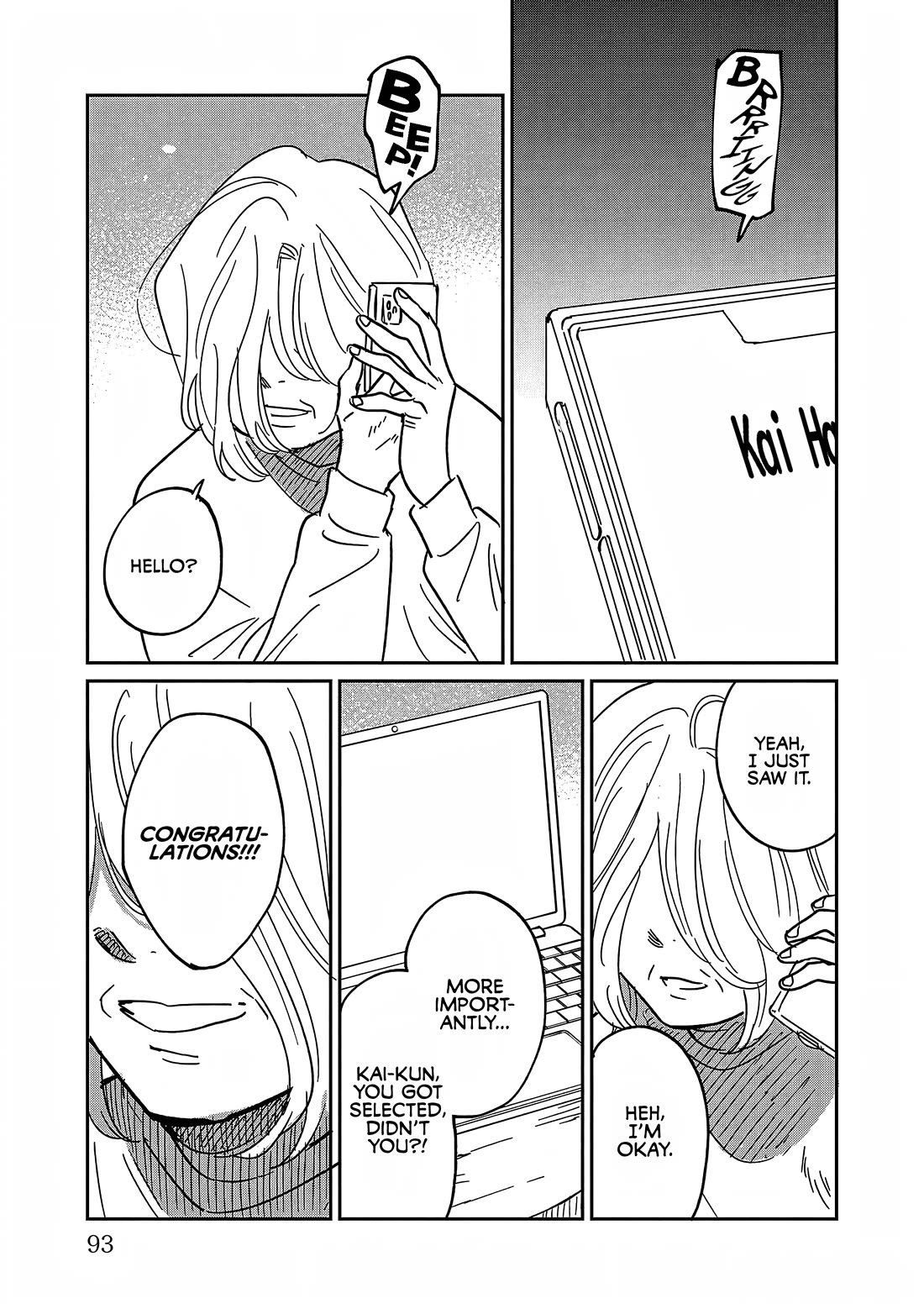 Umi ga Hashiru End Roll Chapter 28 page 23 - Chapter 28