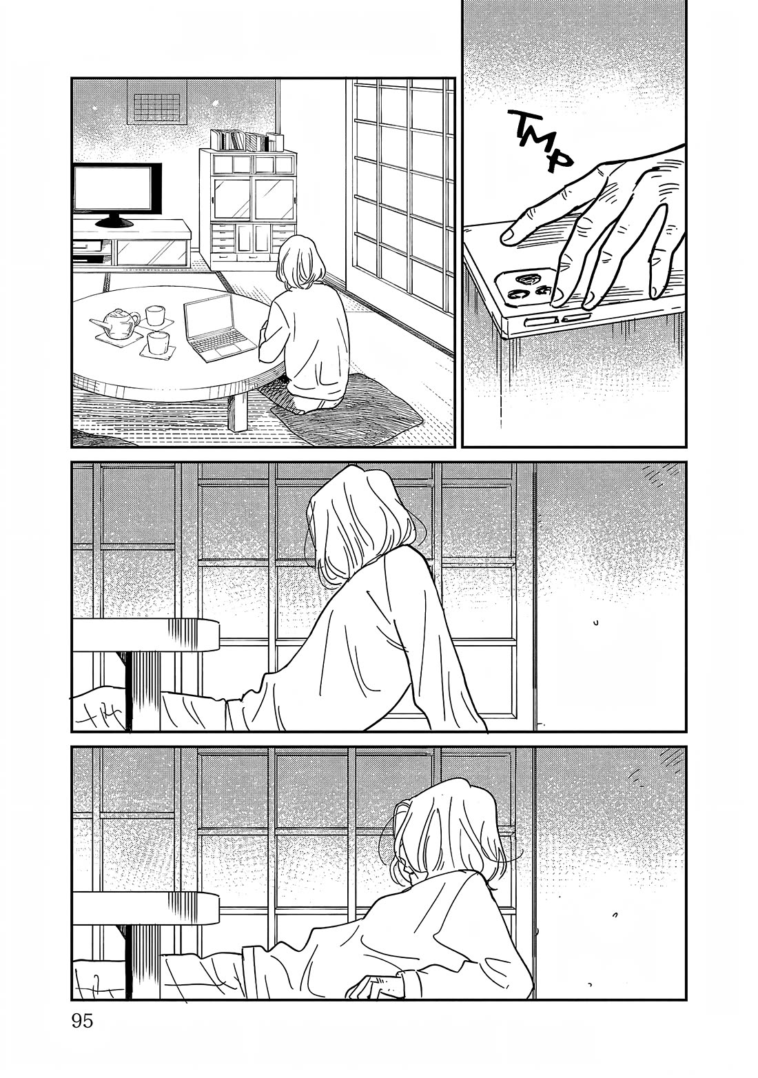 Umi ga Hashiru End Roll Chapter 28 page 25 - Chapter 28