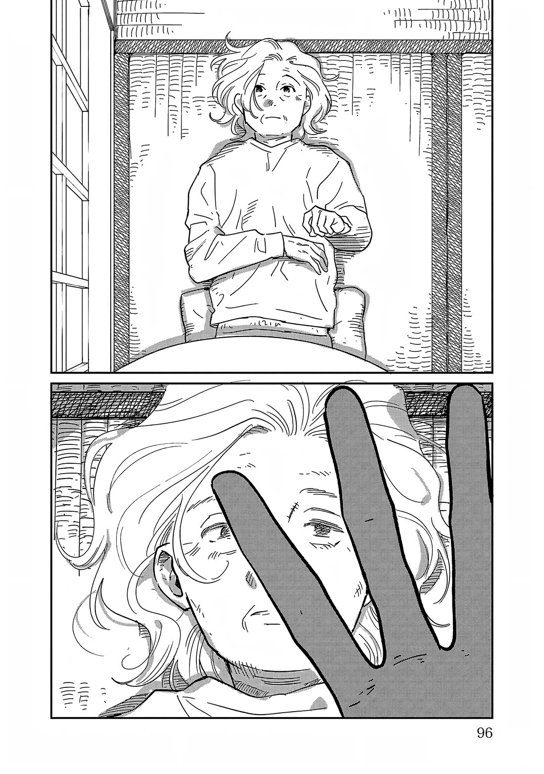 Umi ga Hashiru End Roll Chapter 28 page 26 - Chapter 28