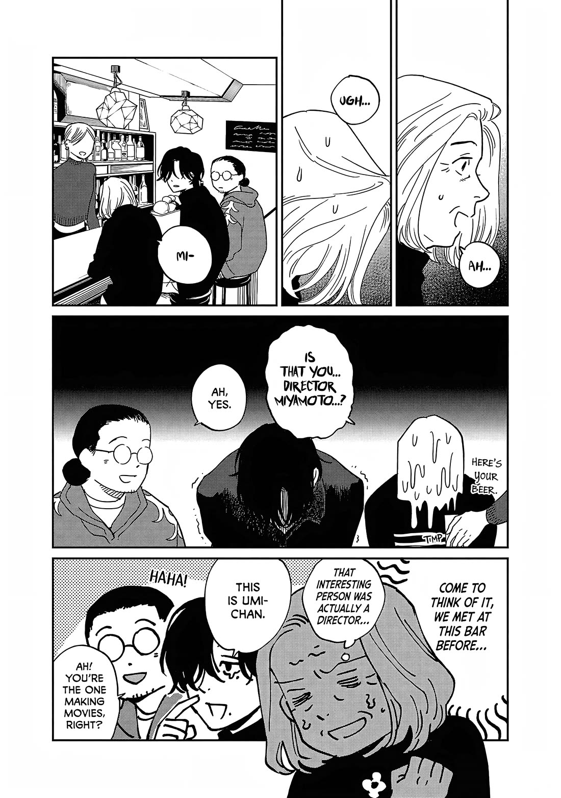 Umi ga Hashiru End Roll Chapter 29 page 17 - Chapter 29