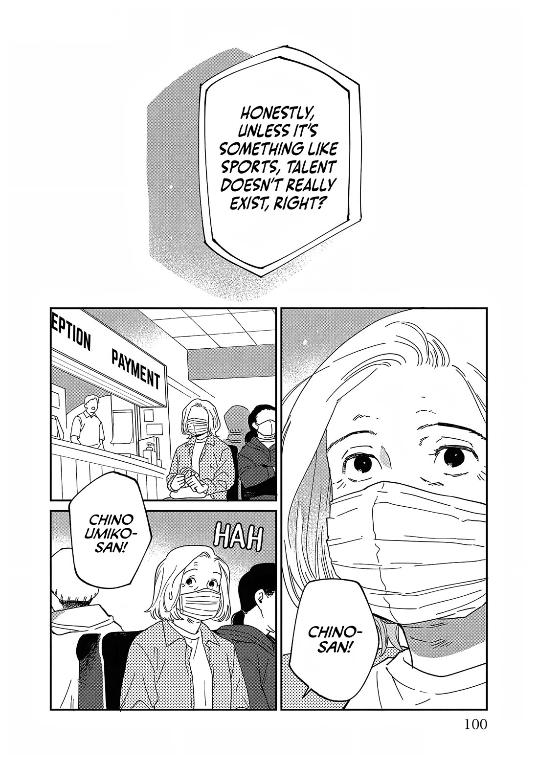 Umi ga Hashiru End Roll Chapter 29 page 3 - Chapter 29