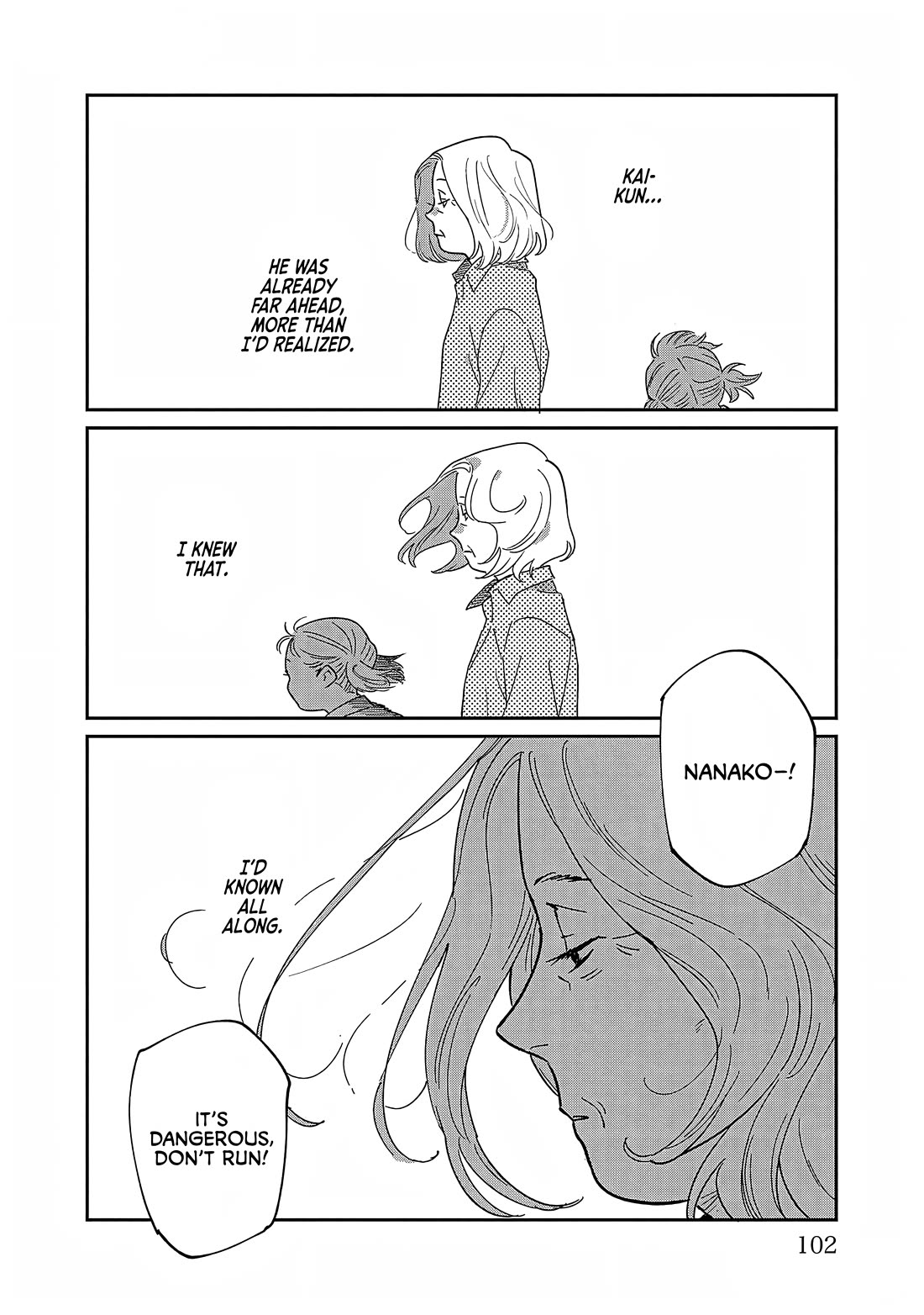 Umi ga Hashiru End Roll Chapter 29 page 5 - Chapter 29