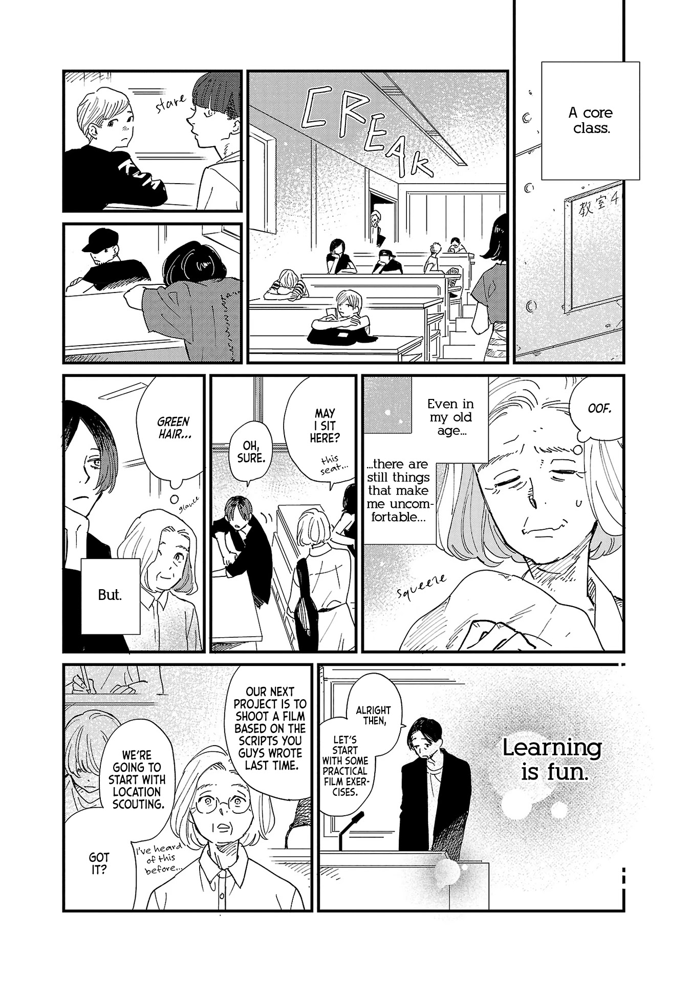 Umi ga Hashiru End Roll Chapter 3 page 10 - Chapter 3