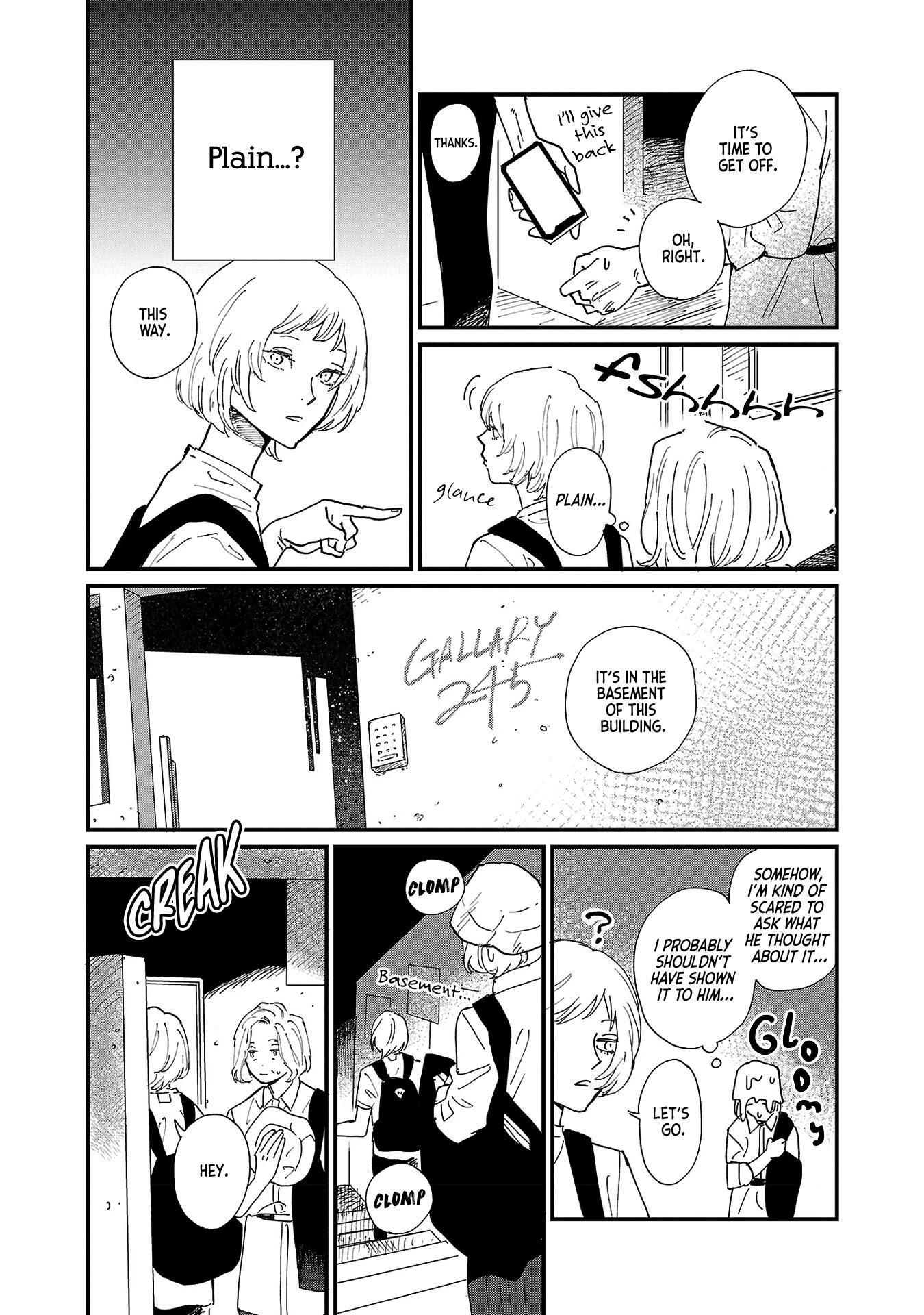Umi ga Hashiru End Roll Chapter 3 page 21 - Chapter 3