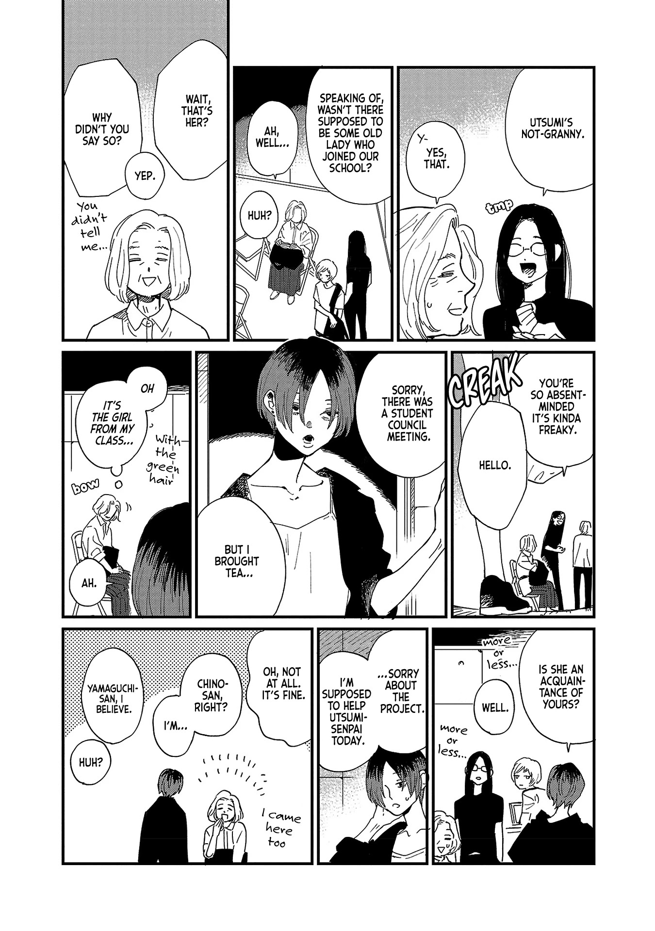 Umi ga Hashiru End Roll Chapter 3 page 23 - Chapter 3