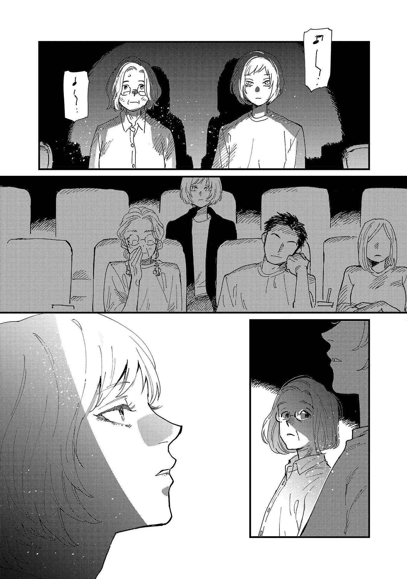 Umi ga Hashiru End Roll Chapter 3 page 27 - Chapter 3