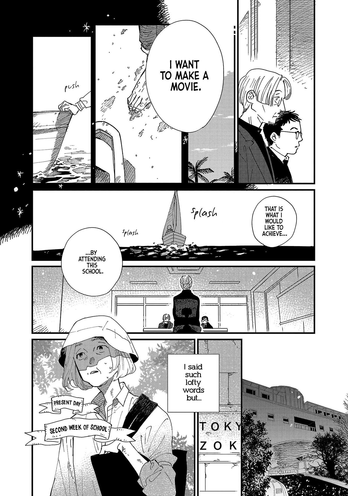 Umi ga Hashiru End Roll Chapter 3 page 8 - Chapter 3