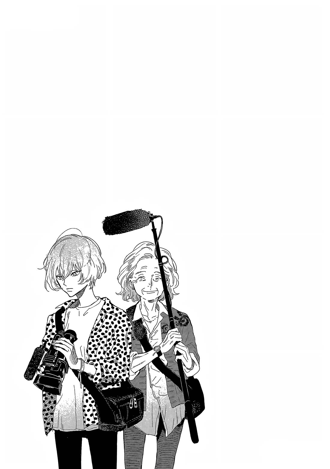 Umi ga Hashiru End Roll Chapter 30.5 page 3 - Chapter 30.5
