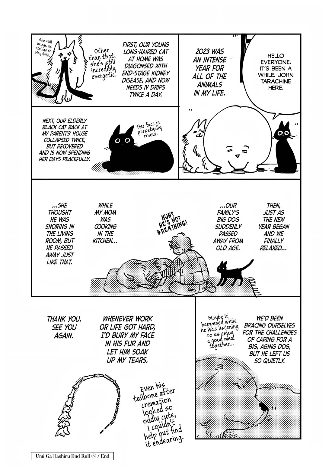 Umi ga Hashiru End Roll Chapter 30.5 page 4 - Chapter 30.5
