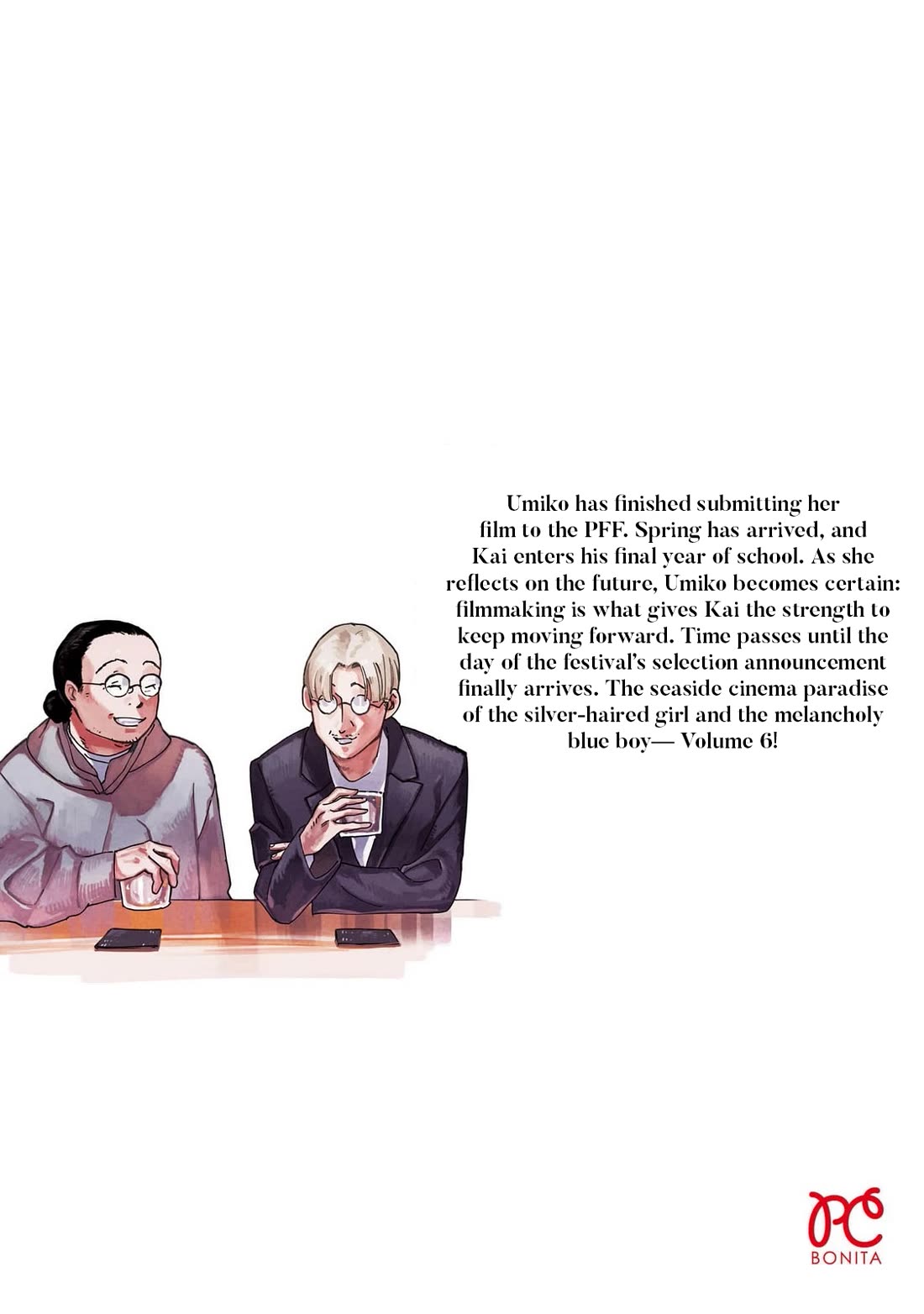 Umi ga Hashiru End Roll Chapter 30.5 page 6 - Chapter 30.5