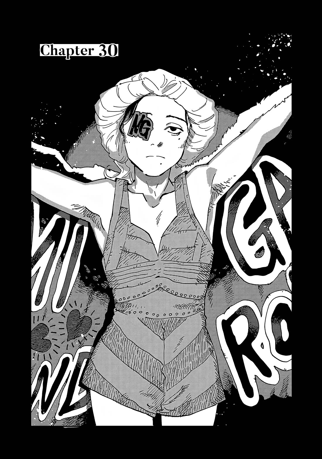 Umi ga Hashiru End Roll Chapter 30 page 1 - Chapter 30