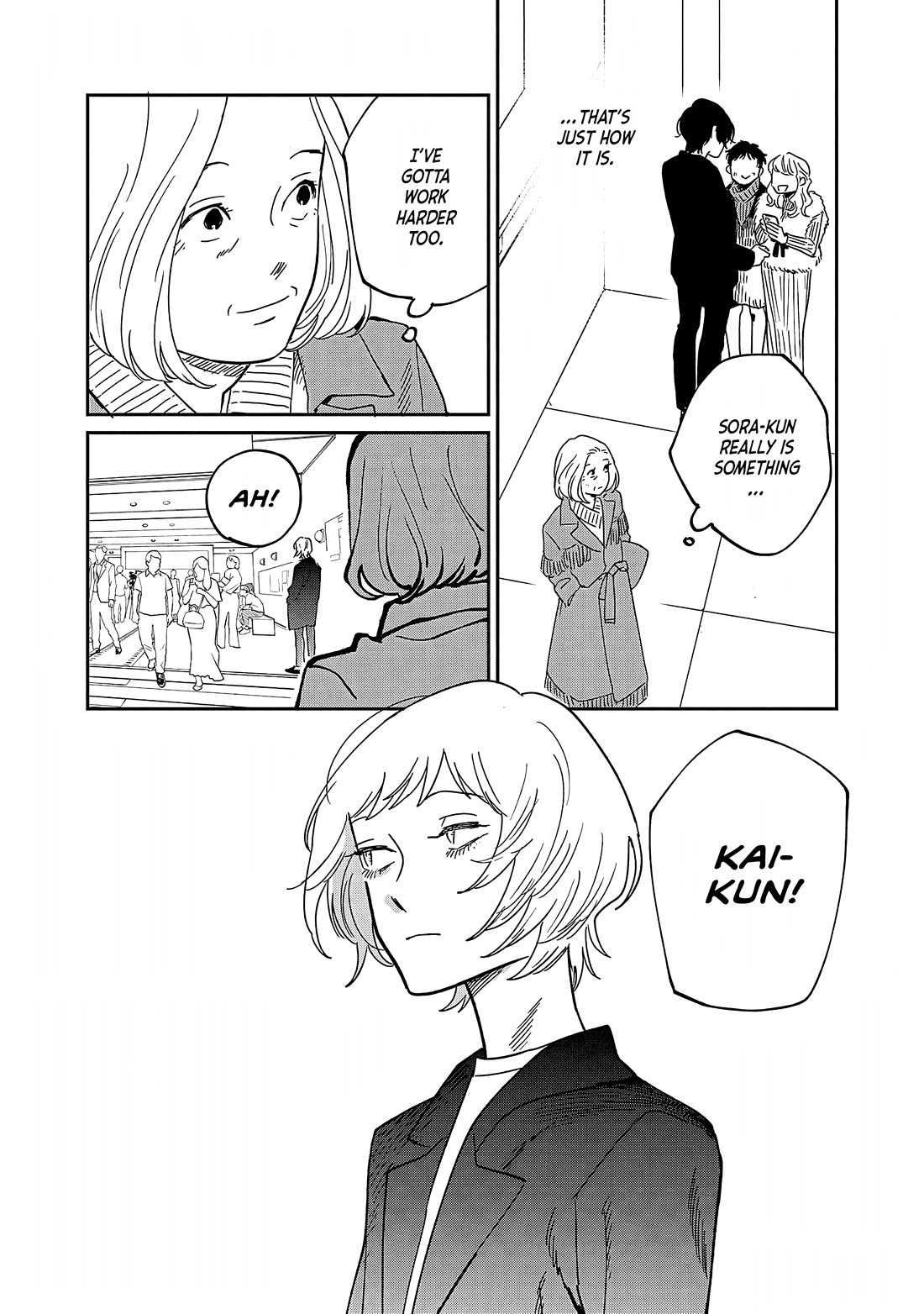Umi ga Hashiru End Roll Chapter 30 page 15 - Chapter 30