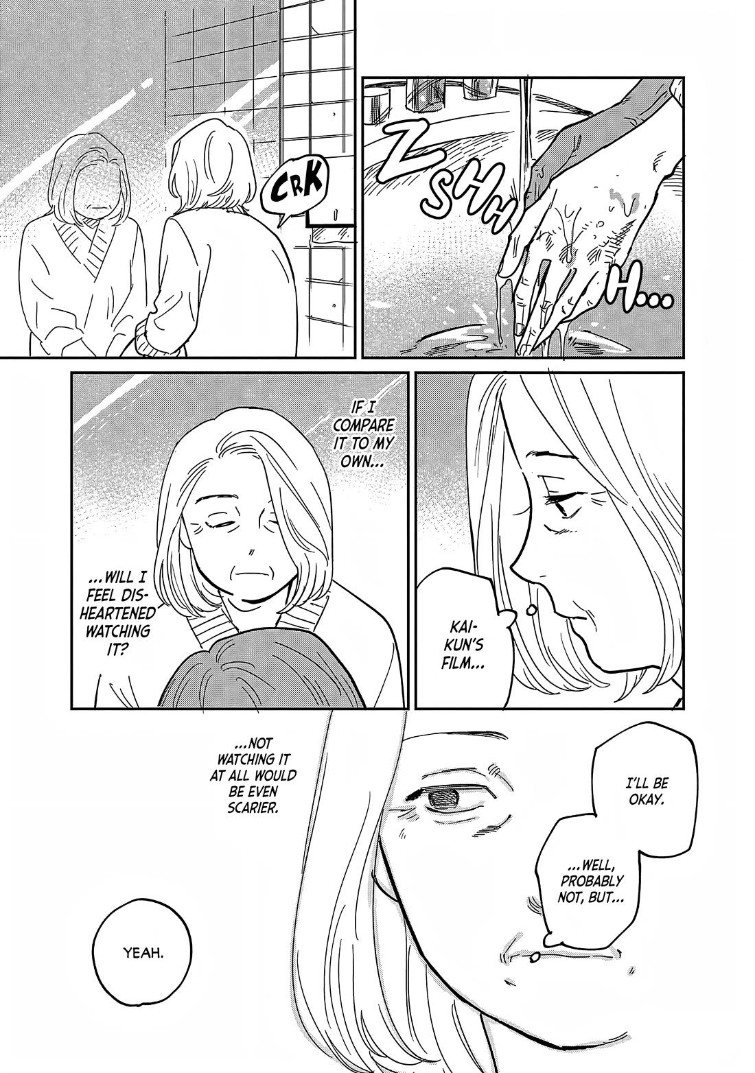Umi ga Hashiru End Roll Chapter 30 page 17 - Chapter 30