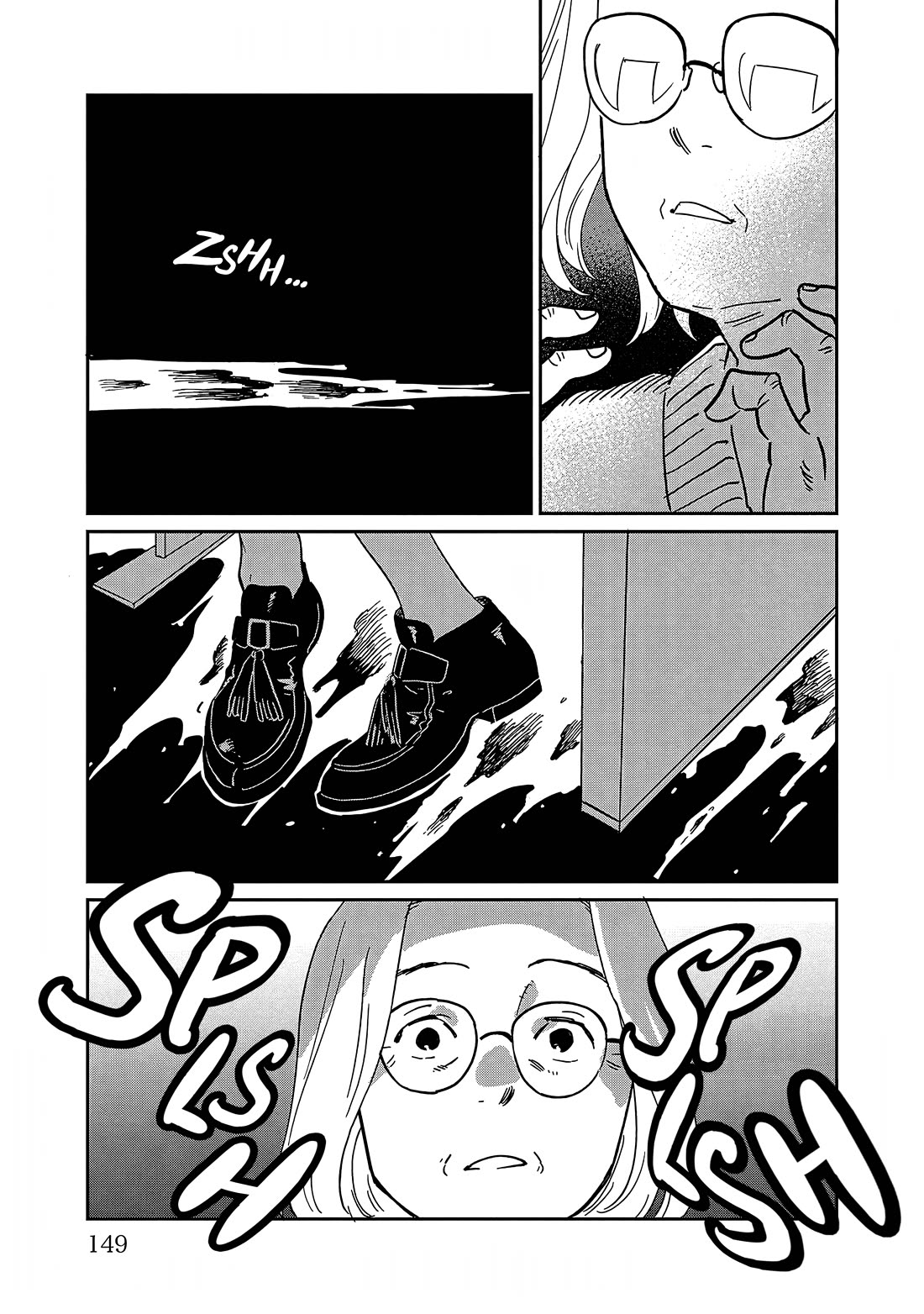 Umi ga Hashiru End Roll Chapter 30 page 23 - Chapter 30