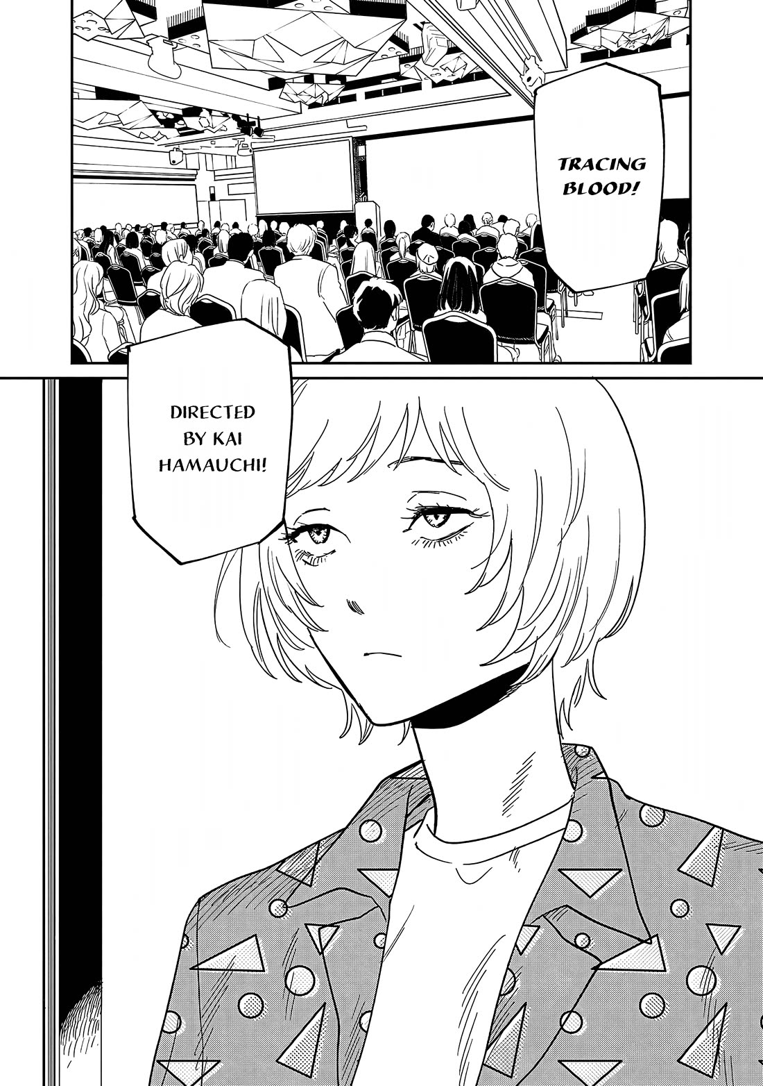 Umi ga Hashiru End Roll Chapter 30 page 26 - Chapter 30