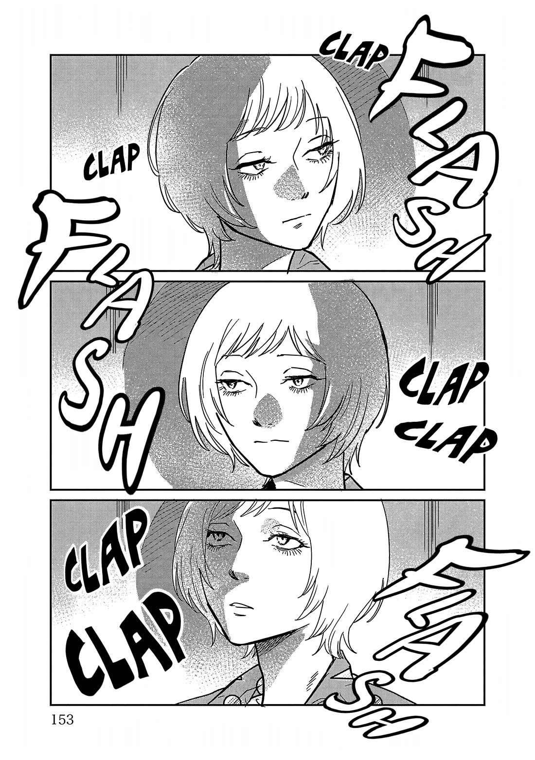 Umi ga Hashiru End Roll Chapter 30 page 27 - Chapter 30