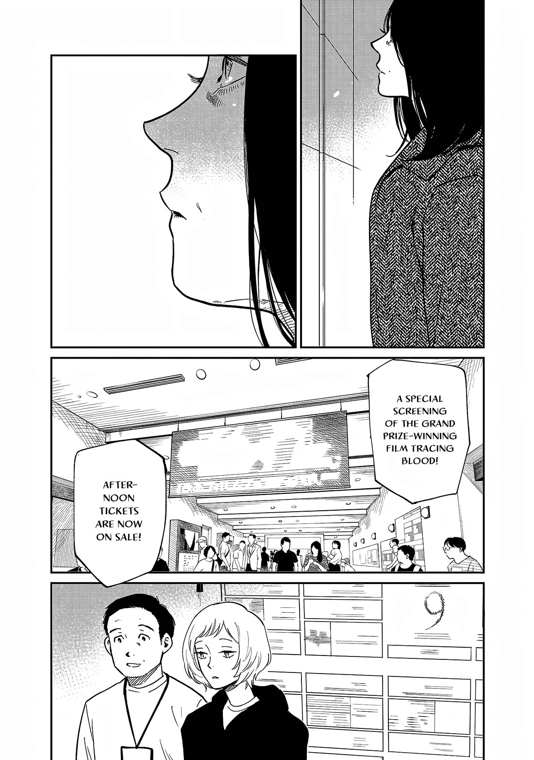 Umi ga Hashiru End Roll Chapter 31 page 13 - Chapter 31