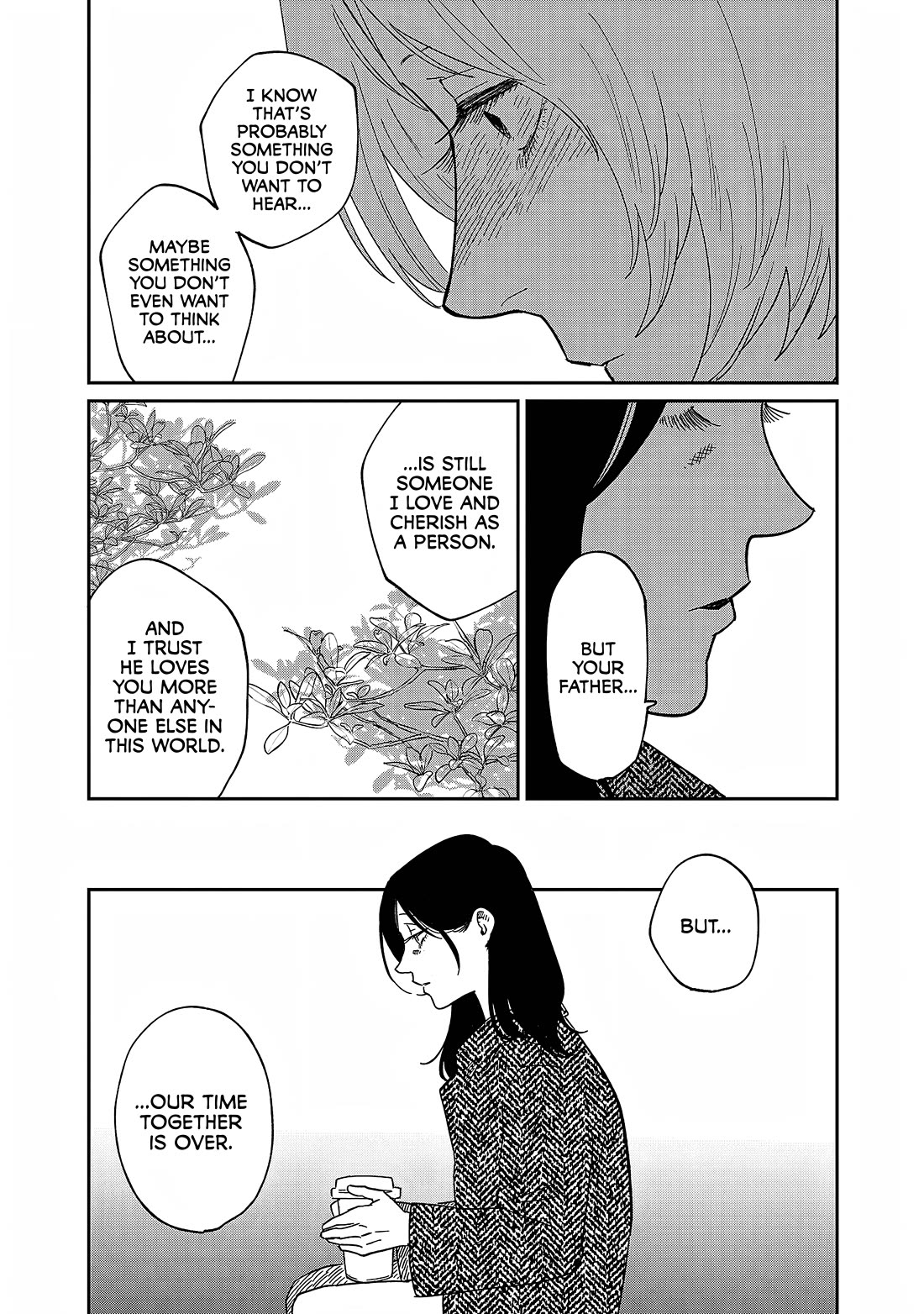 Umi ga Hashiru End Roll Chapter 31 page 19 - Chapter 31