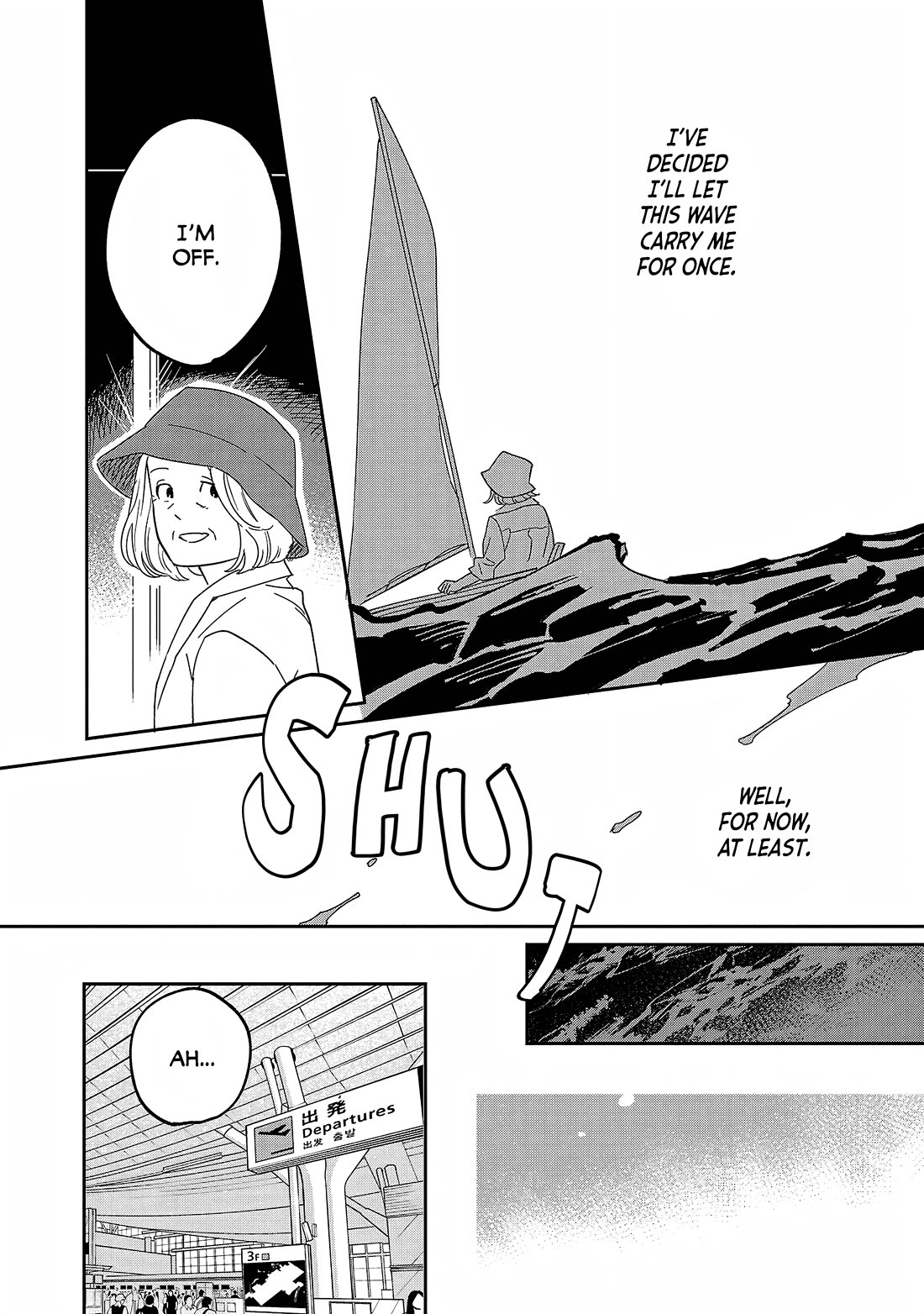 Umi ga Hashiru End Roll Chapter 32 page 13 - Chapter 32