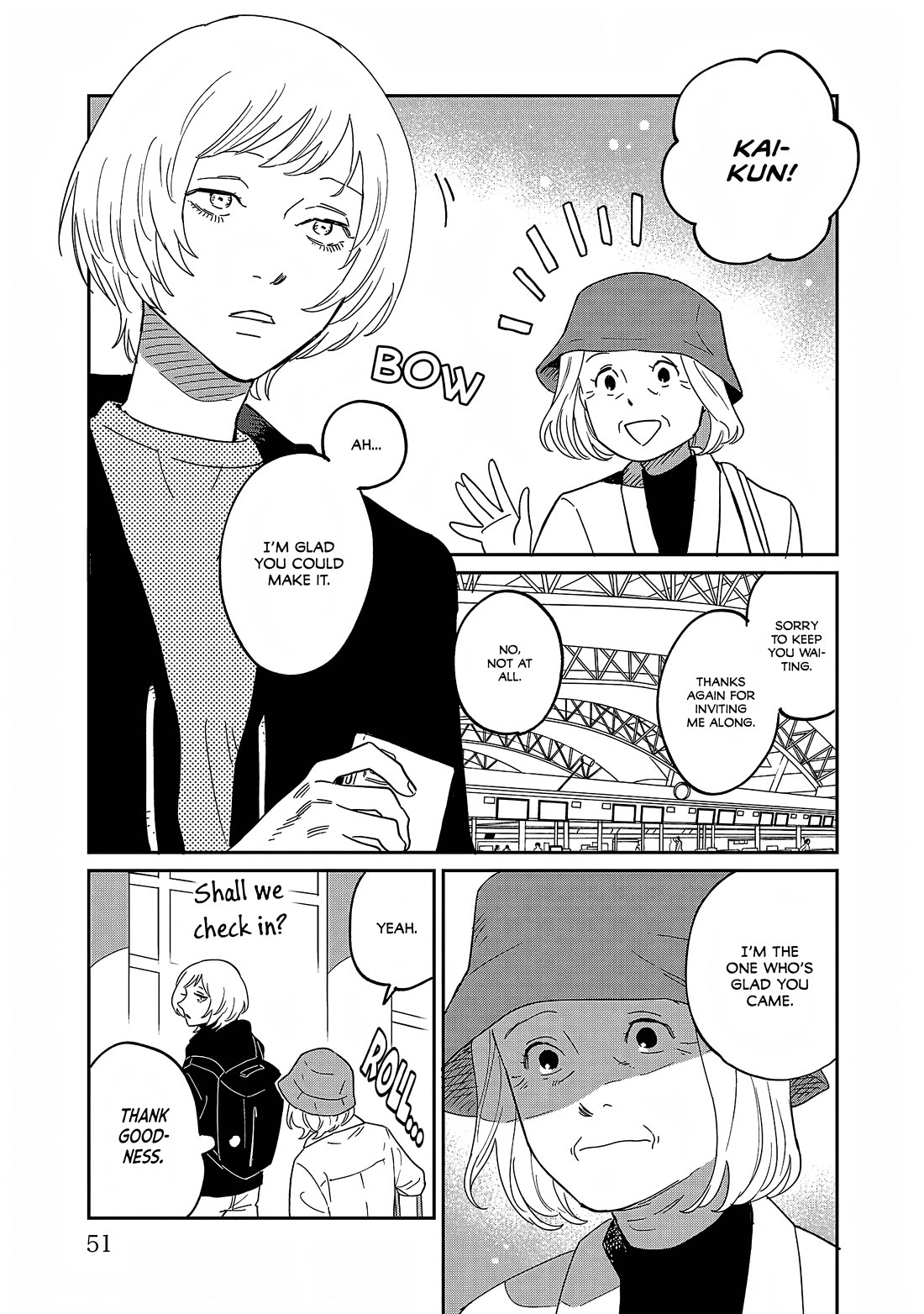 Umi ga Hashiru End Roll Chapter 32 page 14 - Chapter 32