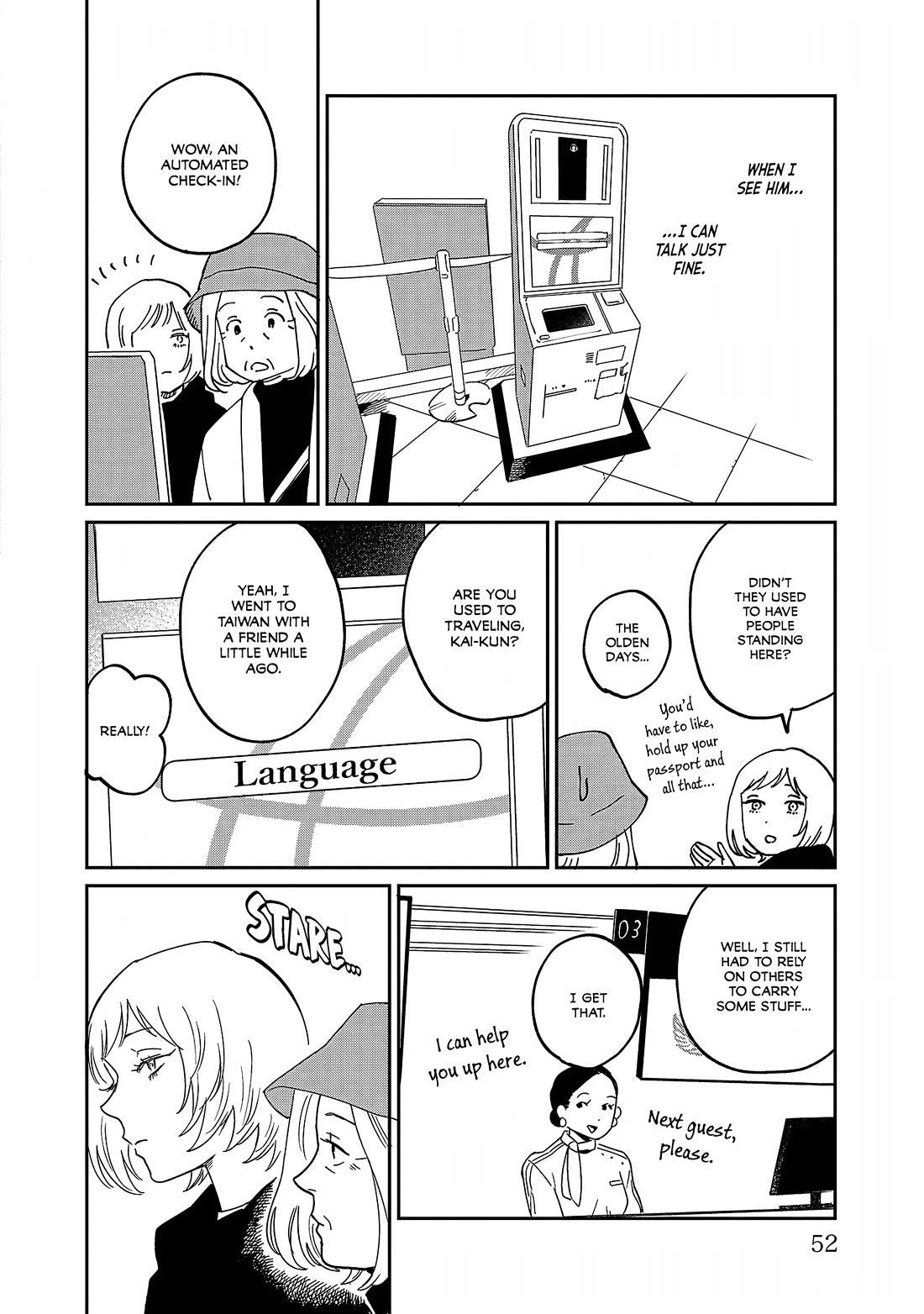 Umi ga Hashiru End Roll Chapter 32 page 15 - Chapter 32