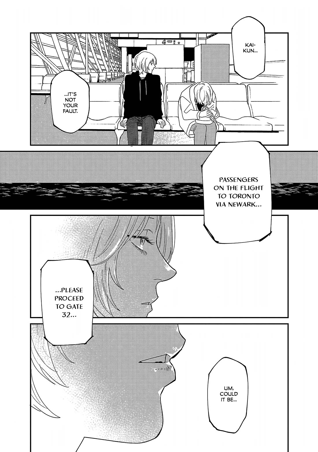 Umi ga Hashiru End Roll Chapter 32 page 24 - Chapter 32
