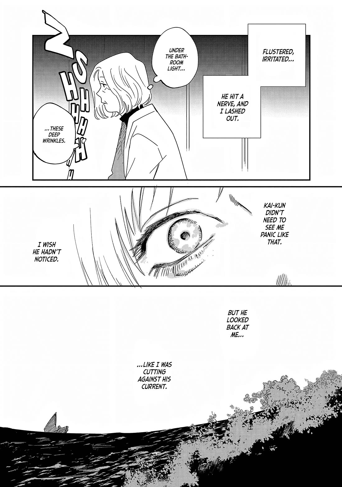 Umi ga Hashiru End Roll Chapter 32 page 28 - Chapter 32