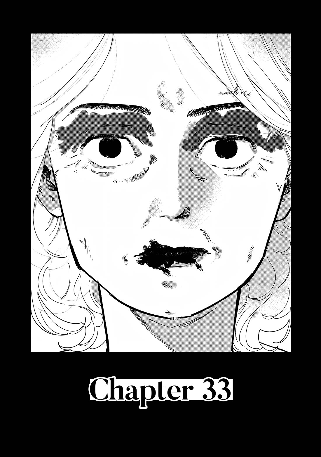 Umi ga Hashiru End Roll Chapter 33 page 1 - Chapter 33