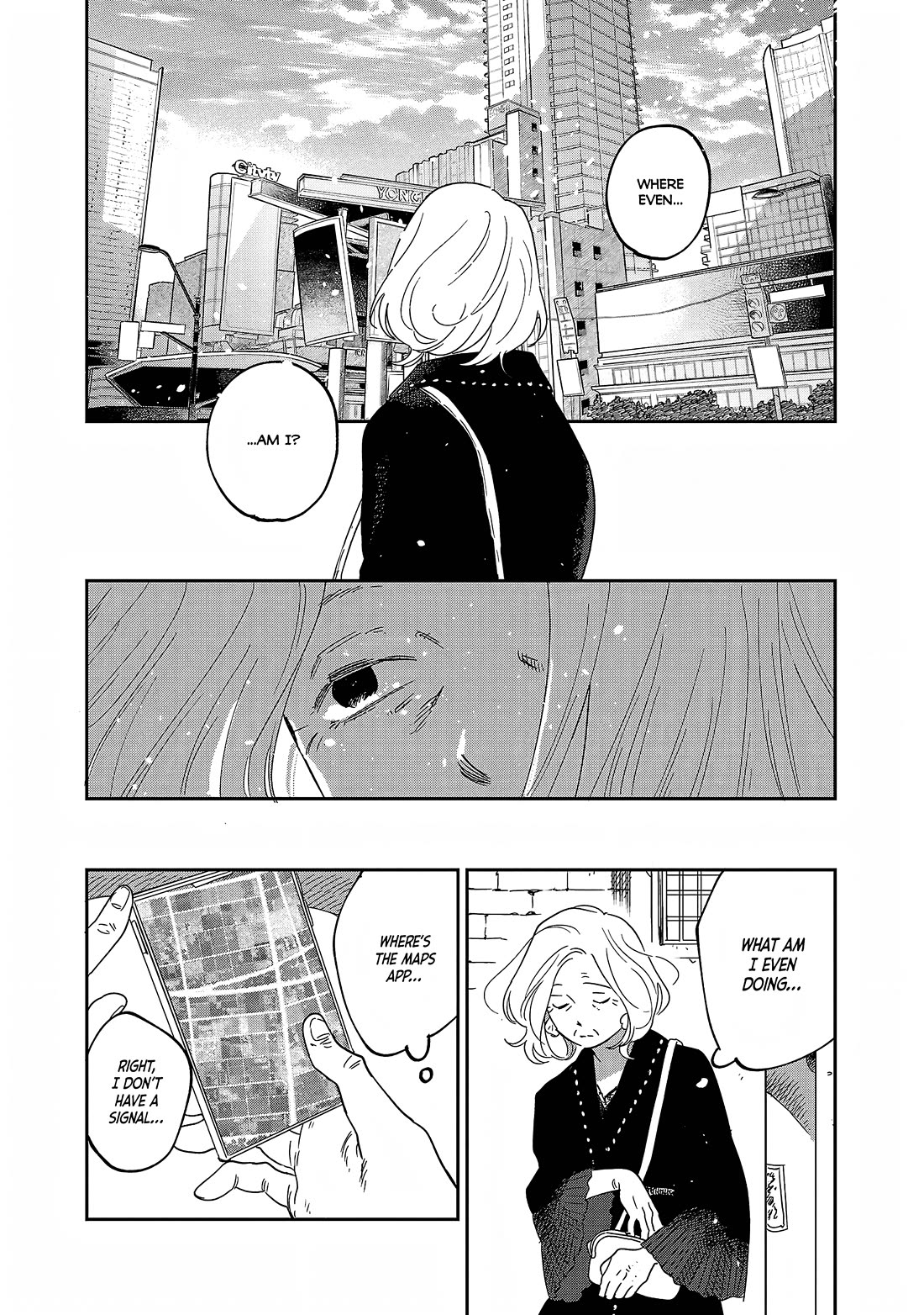 Umi ga Hashiru End Roll Chapter 33 page 22 - Chapter 33