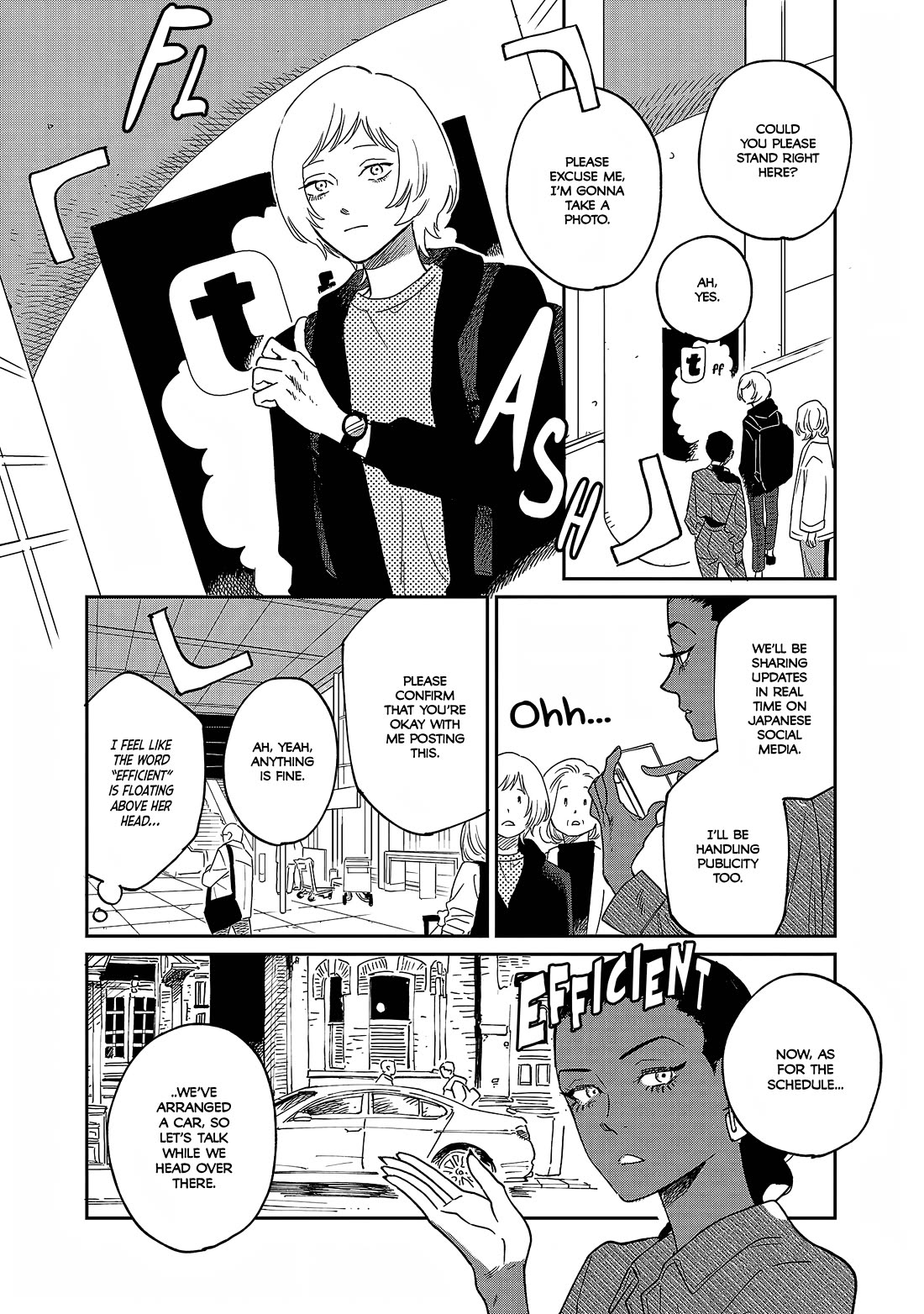 Umi ga Hashiru End Roll Chapter 33 page 4 - Chapter 33