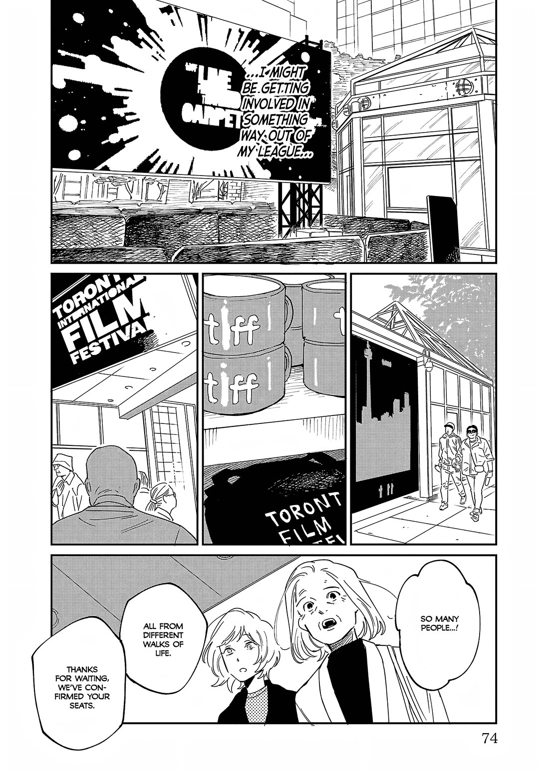 Umi ga Hashiru End Roll Chapter 33 page 6 - Chapter 33
