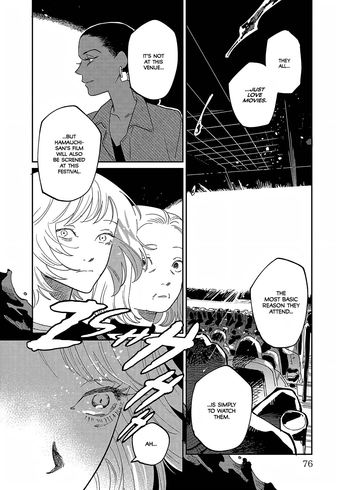 Umi ga Hashiru End Roll Chapter 33 page 8 - Chapter 33