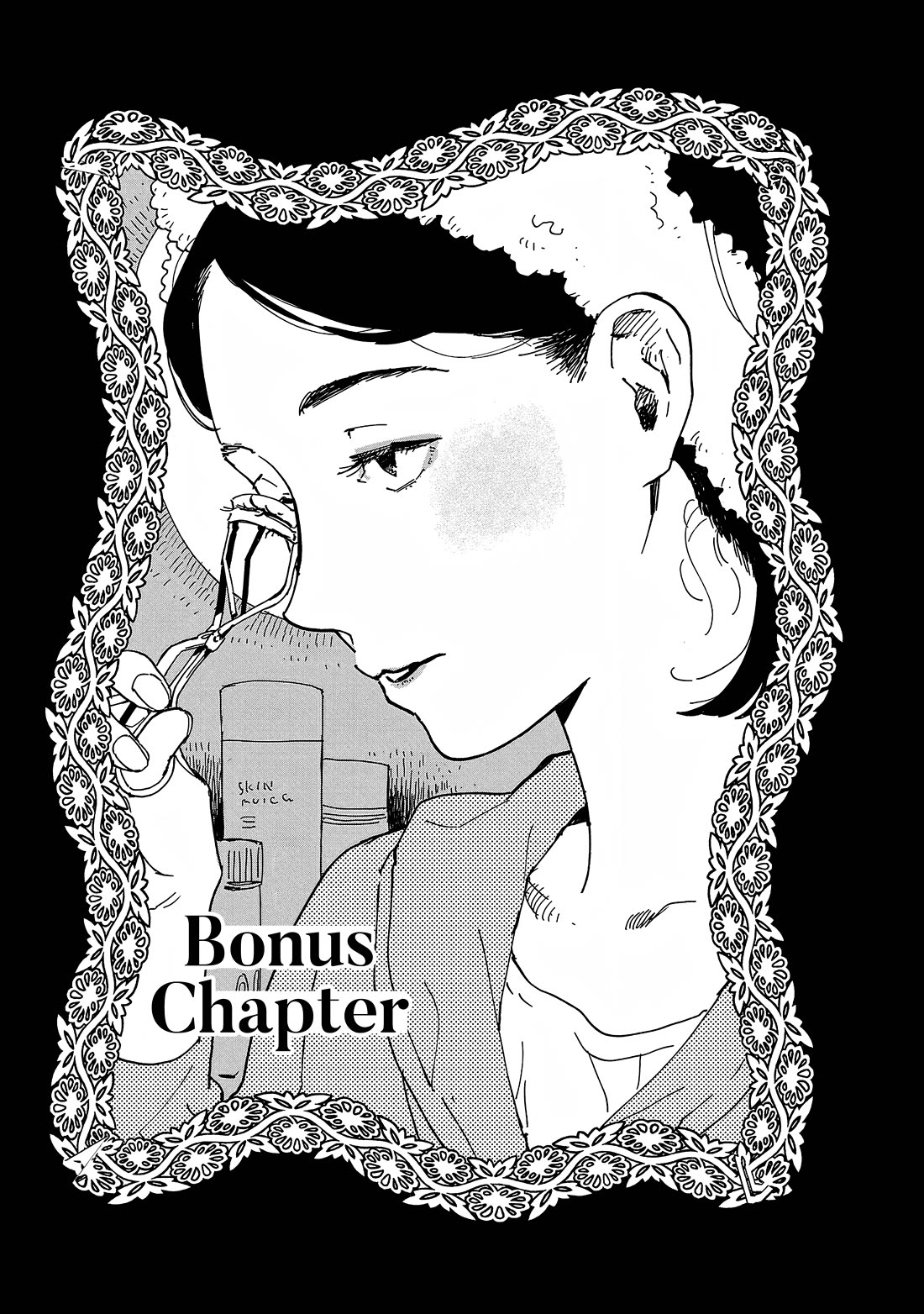 Umi ga Hashiru End Roll Chapter 34.5 page 1 - Chapter 34.5: Bonus Chapter