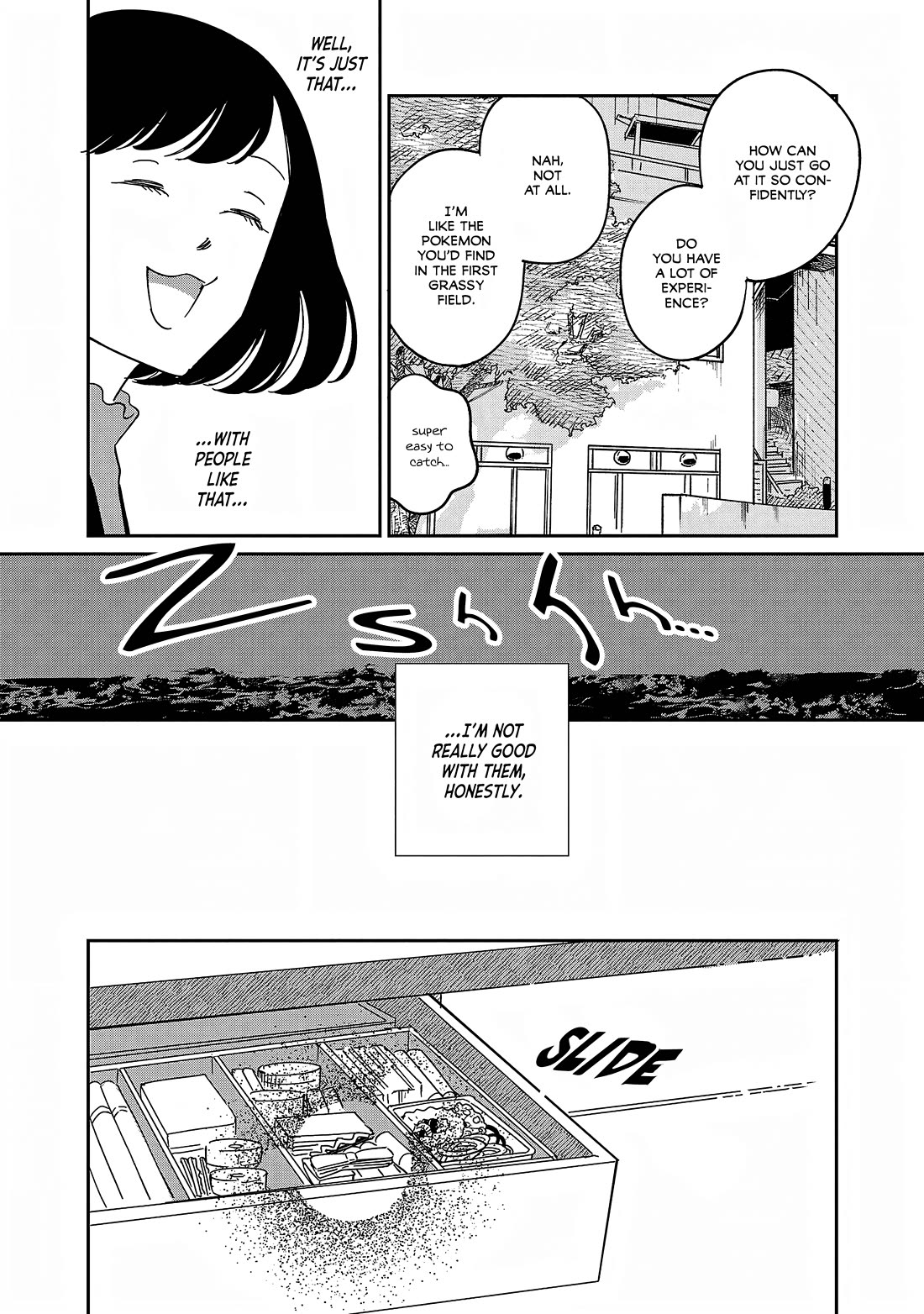 Umi ga Hashiru End Roll Chapter 34.5 page 11 - Chapter 34.5: Bonus Chapter