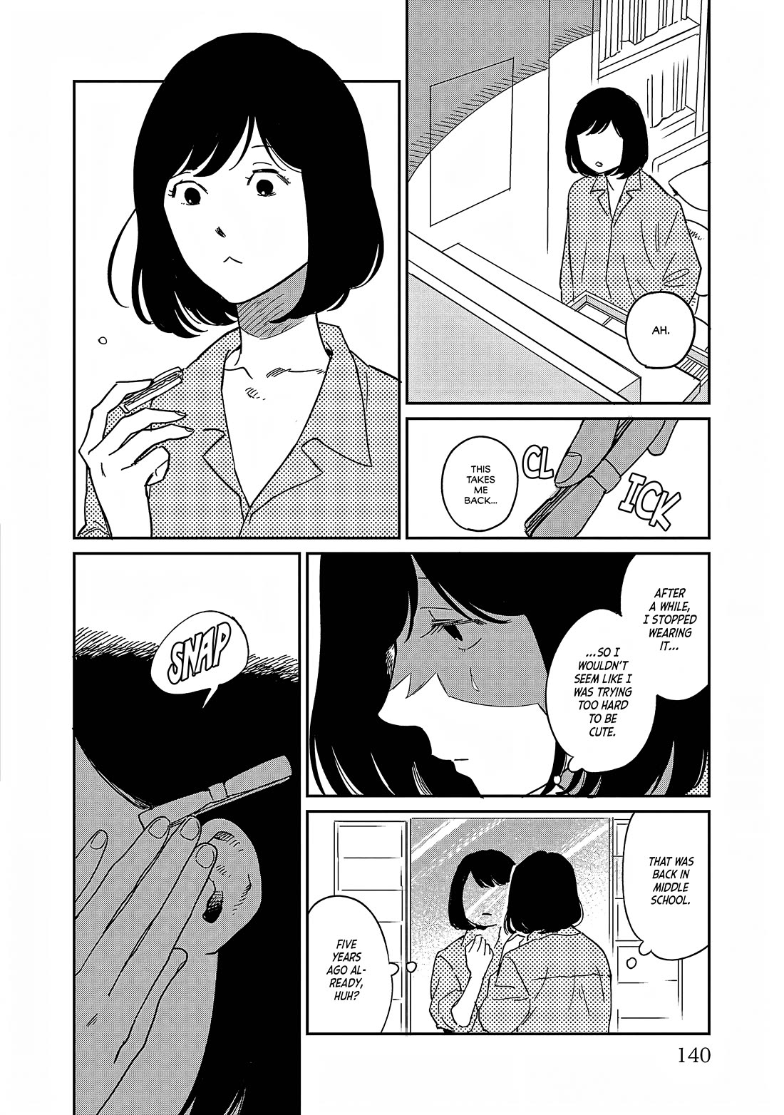 Umi ga Hashiru End Roll Chapter 34.5 page 12 - Chapter 34.5: Bonus Chapter