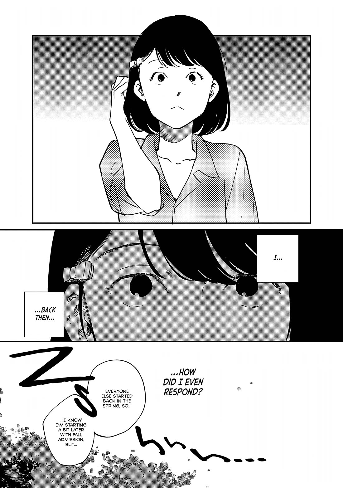 Umi ga Hashiru End Roll Chapter 34.5 page 13 - Chapter 34.5: Bonus Chapter