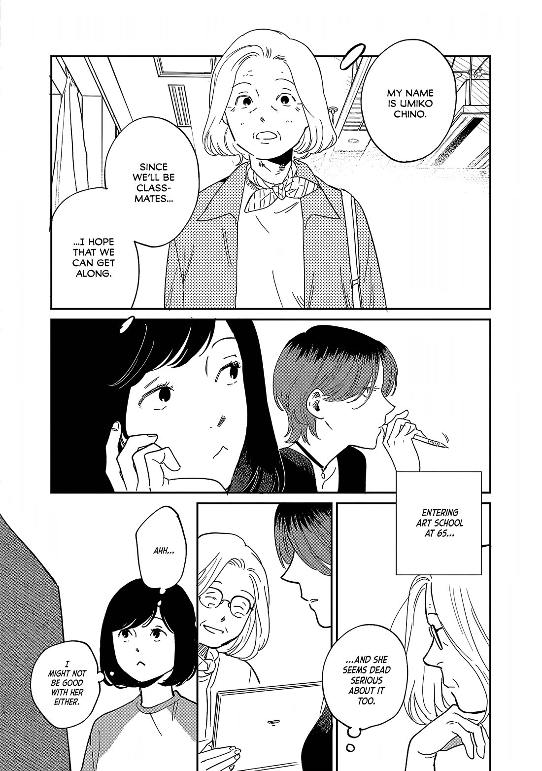 Umi ga Hashiru End Roll Chapter 34.5 page 14 - Chapter 34.5: Bonus Chapter