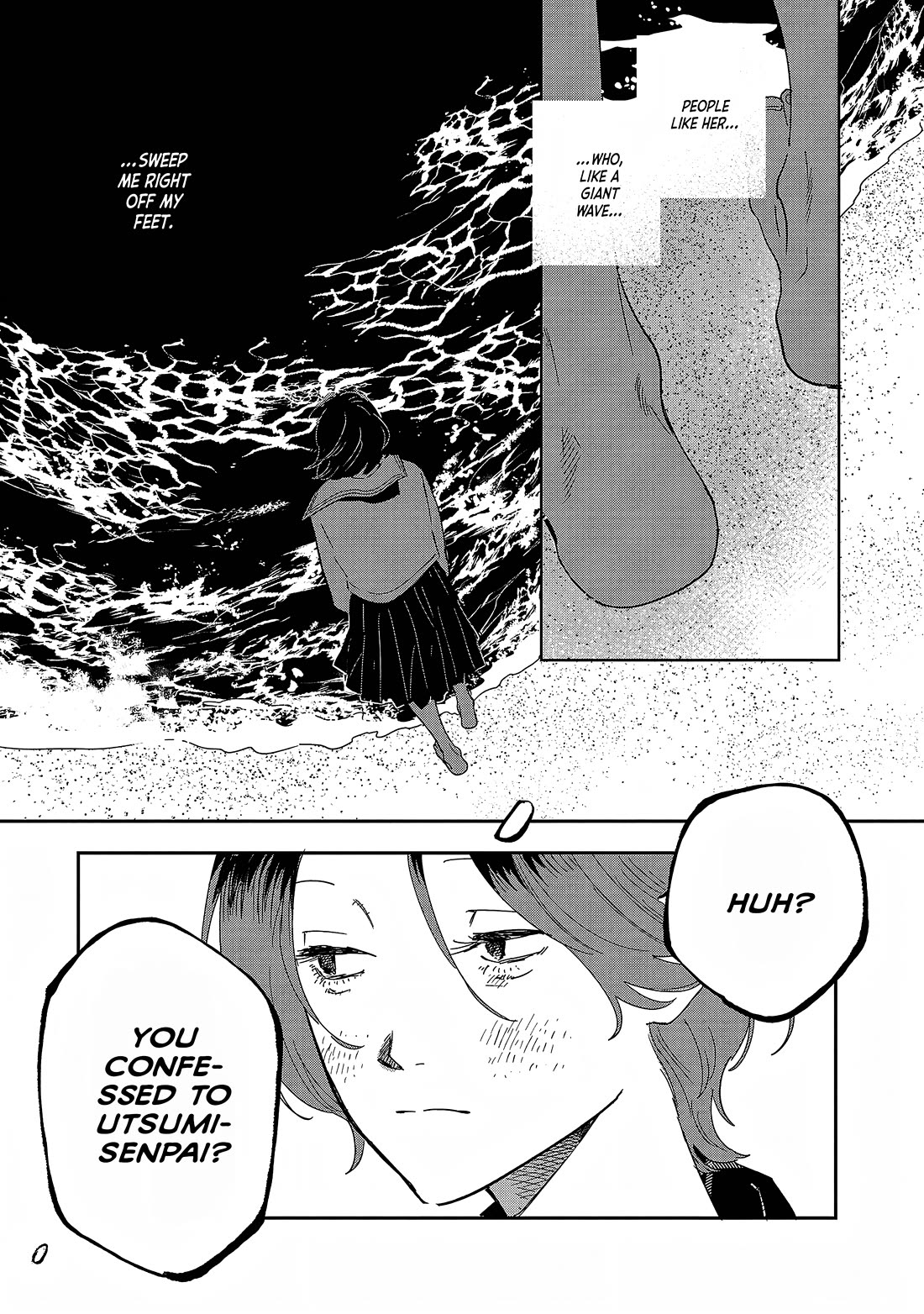 Umi ga Hashiru End Roll Chapter 34.5 page 15 - Chapter 34.5: Bonus Chapter