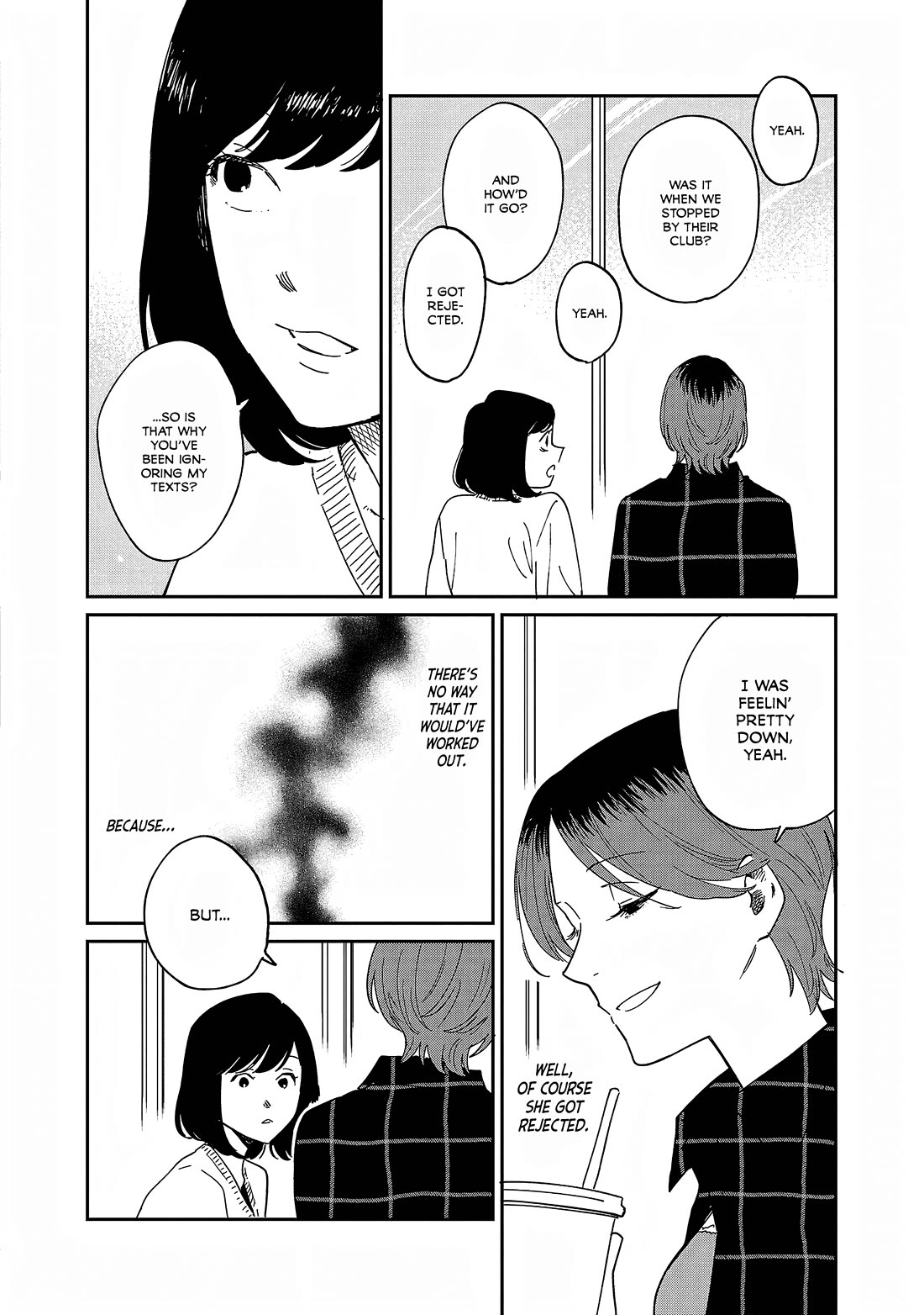 Umi ga Hashiru End Roll Chapter 34.5 page 16 - Chapter 34.5: Bonus Chapter